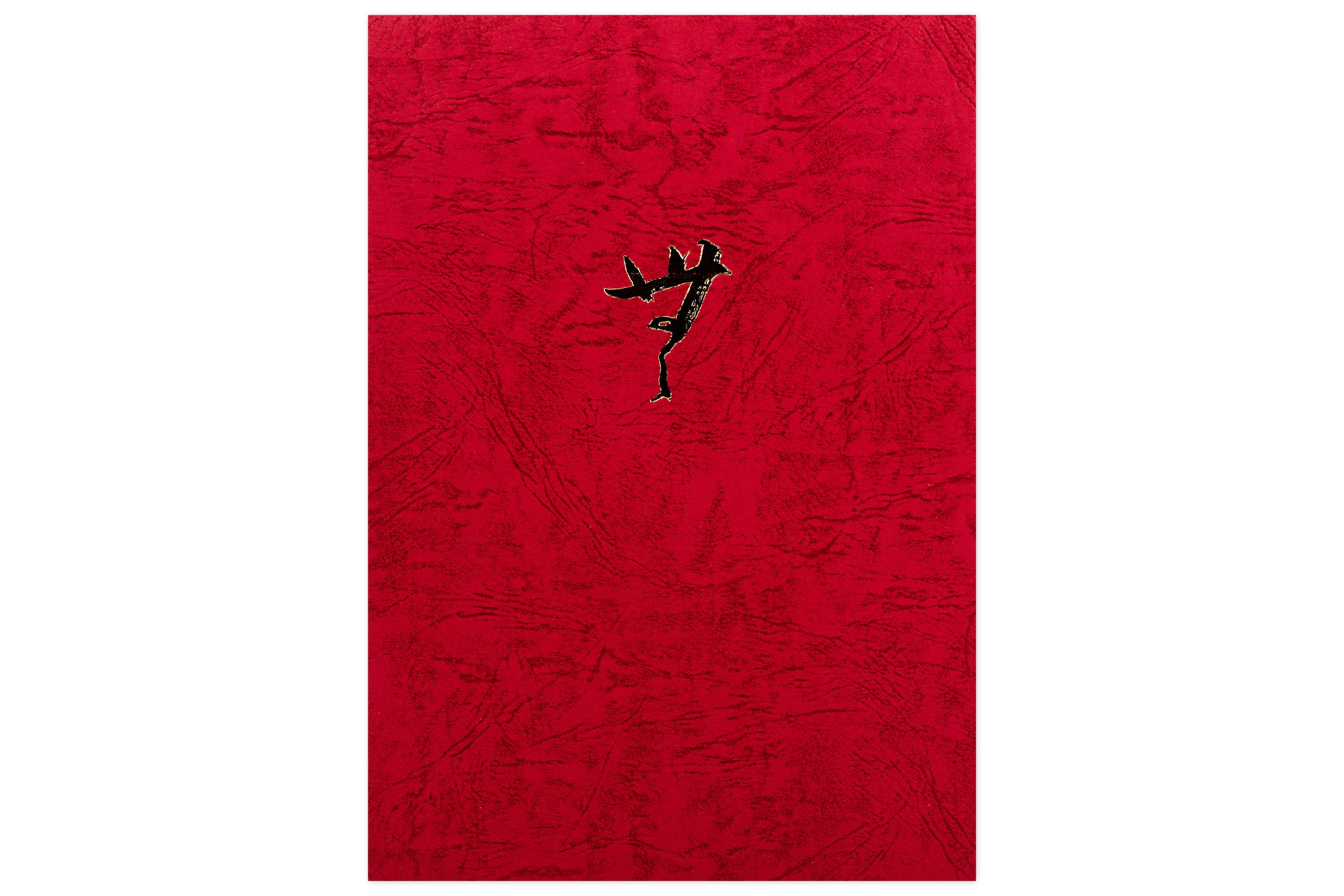 Special Red Correspondence Pad, B5