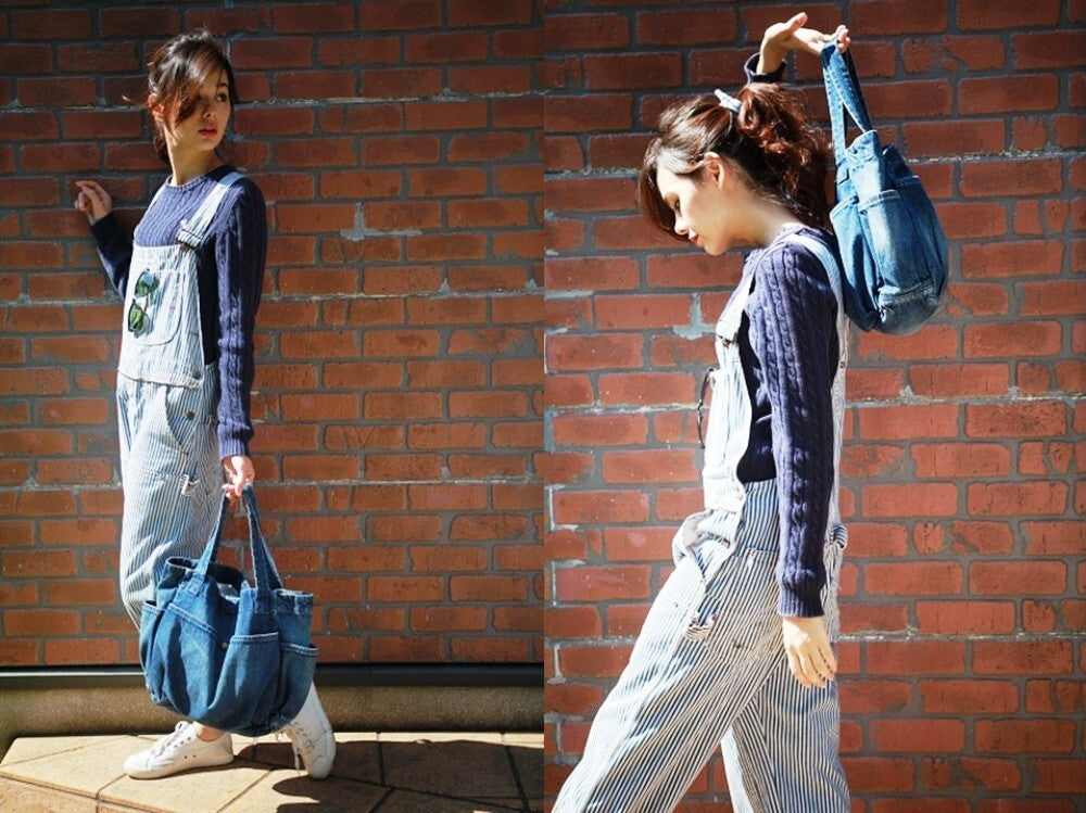 Everyday Denim Tote