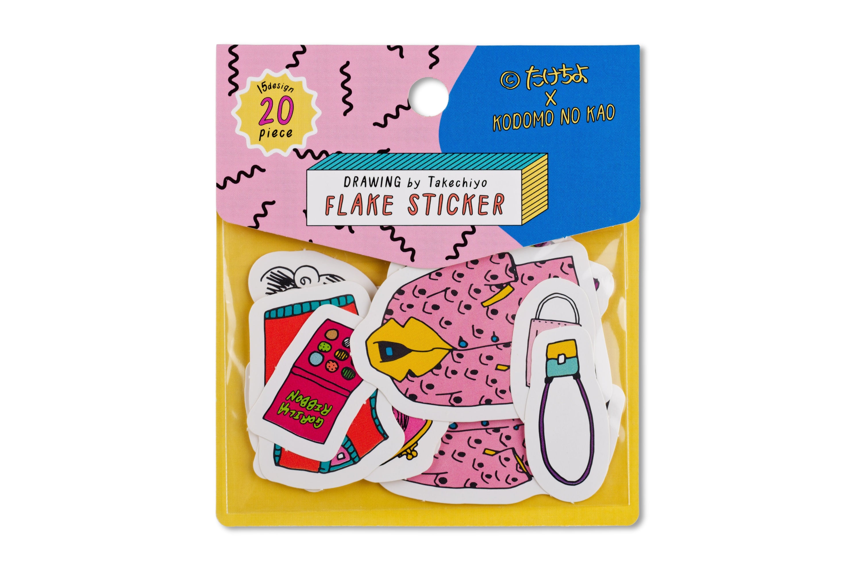 90s Style Sticker Pack