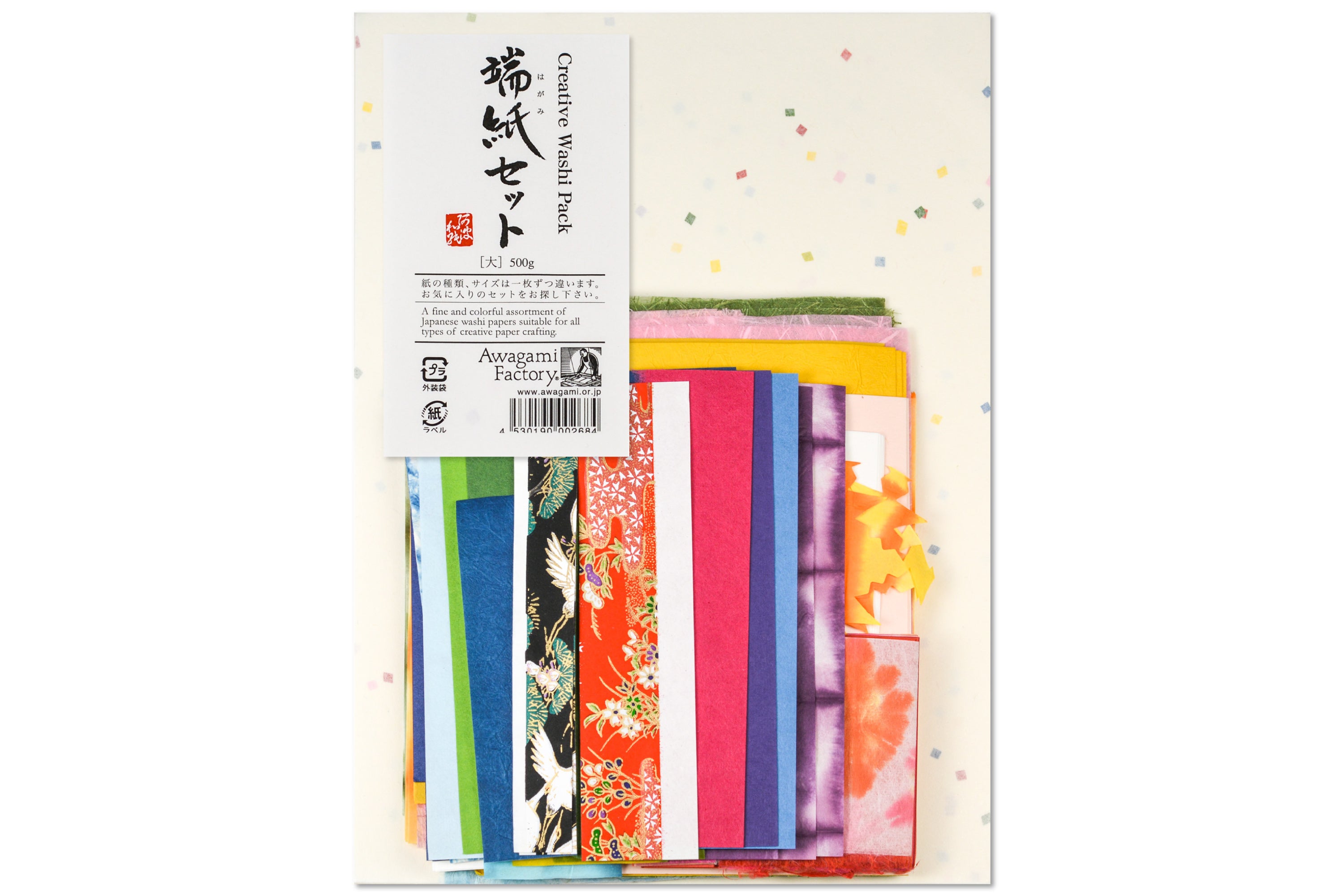 Creative Washi Pack, 1 lb. Assorted