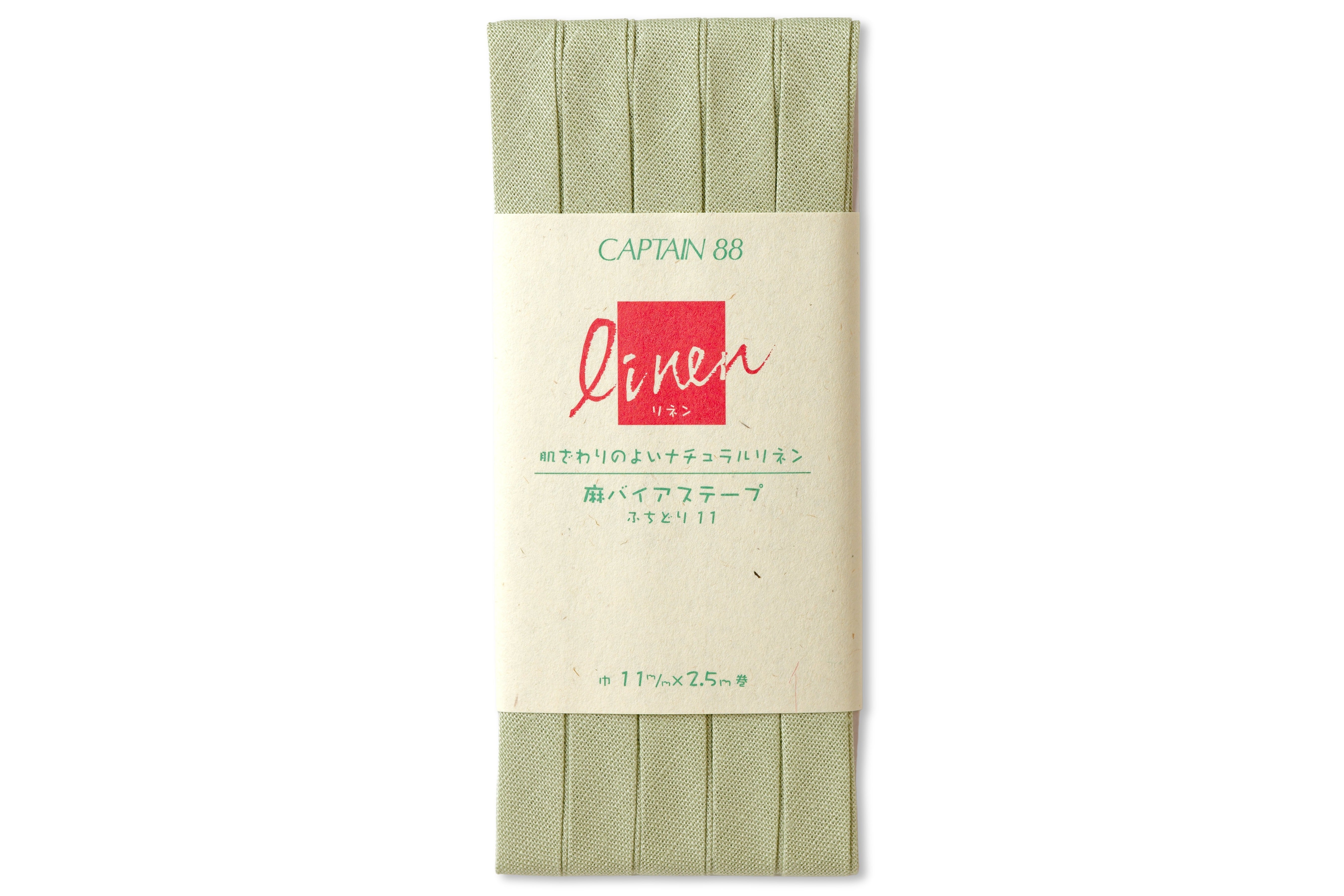 Linen-Blend Bias Tape, Moss Green