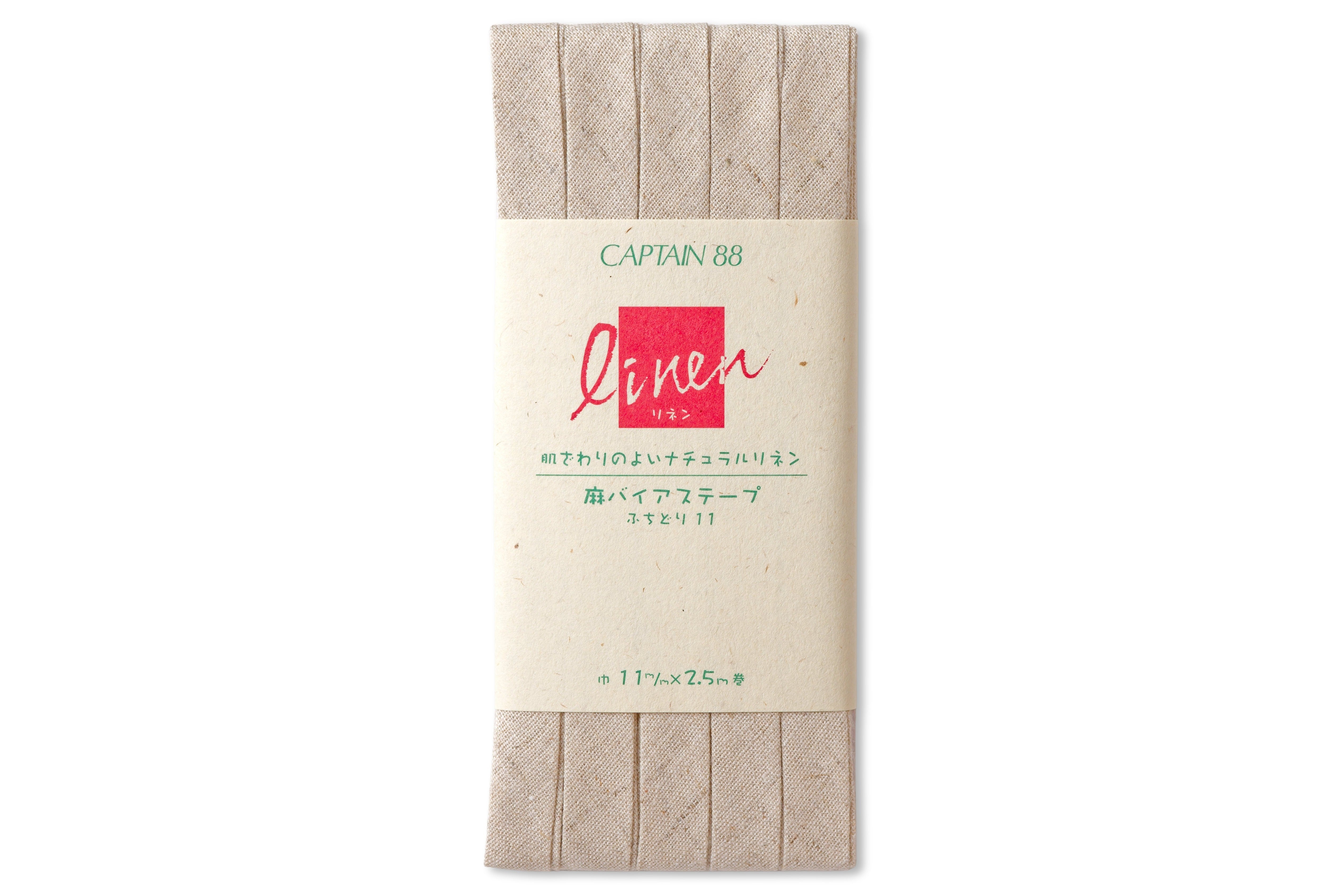 Linen-Blend Bias Tape, Natural Flax