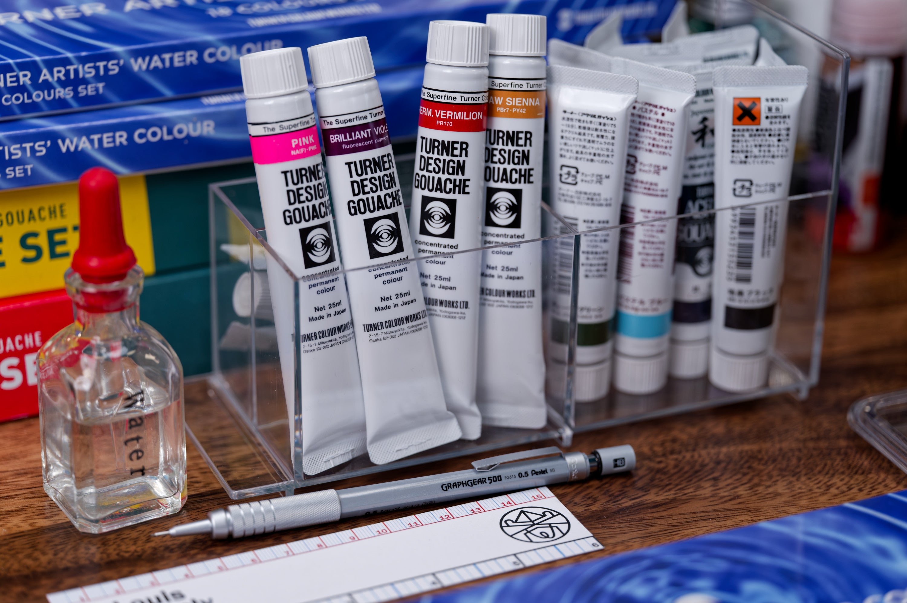 Turner Design Gouache, Set of 12
