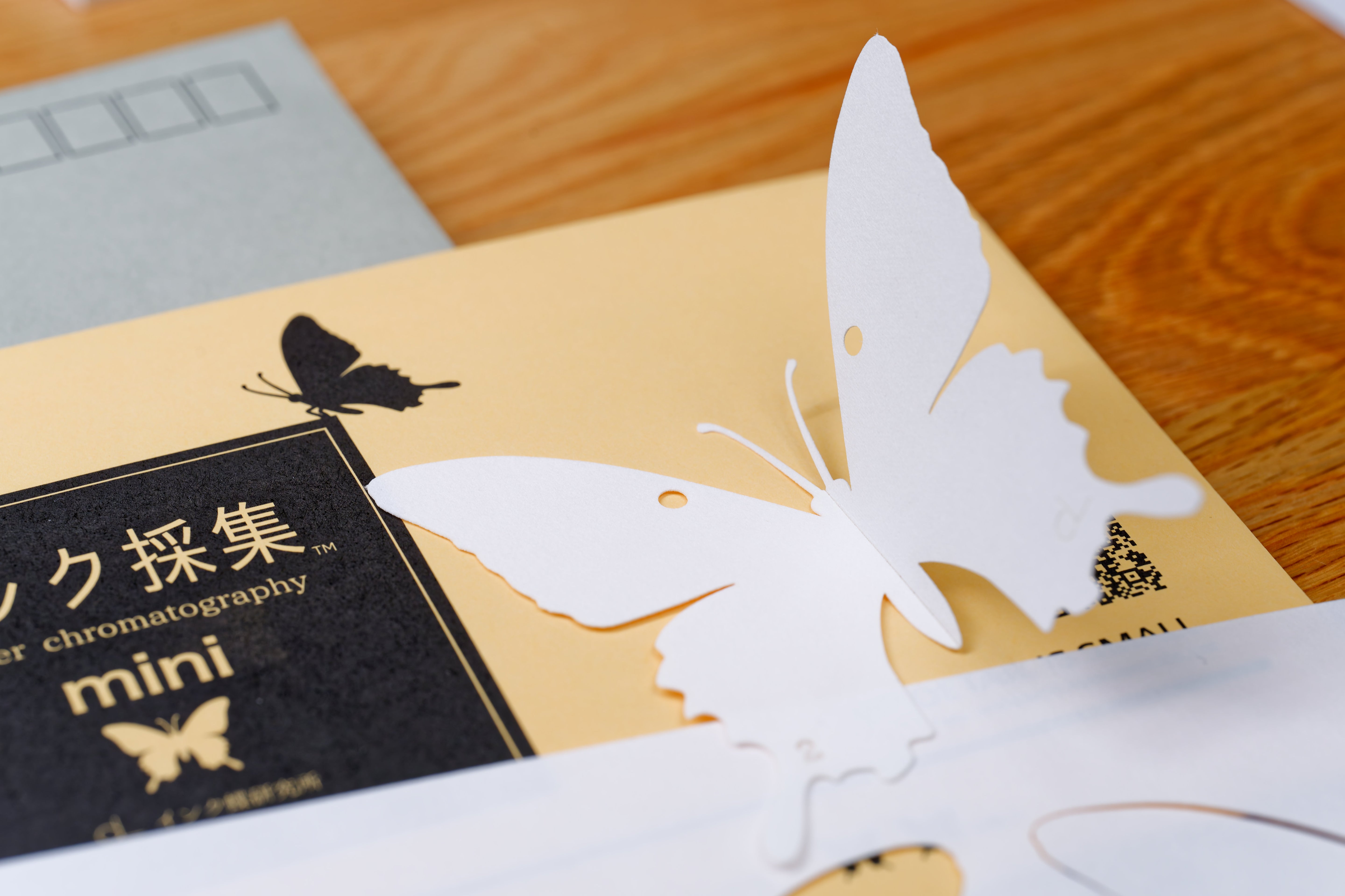 Butterfly Chromatography Kit