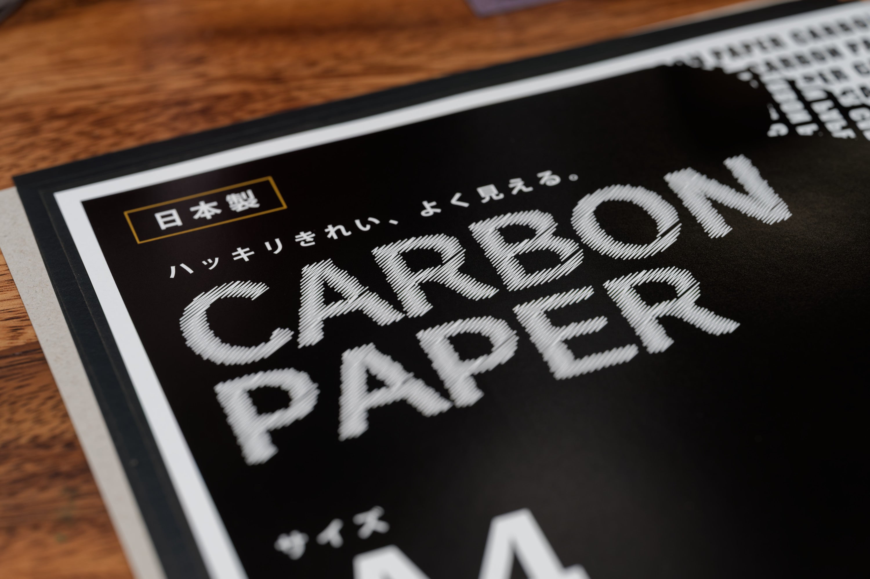 Carbon Paper, A4 (Four Sheets)