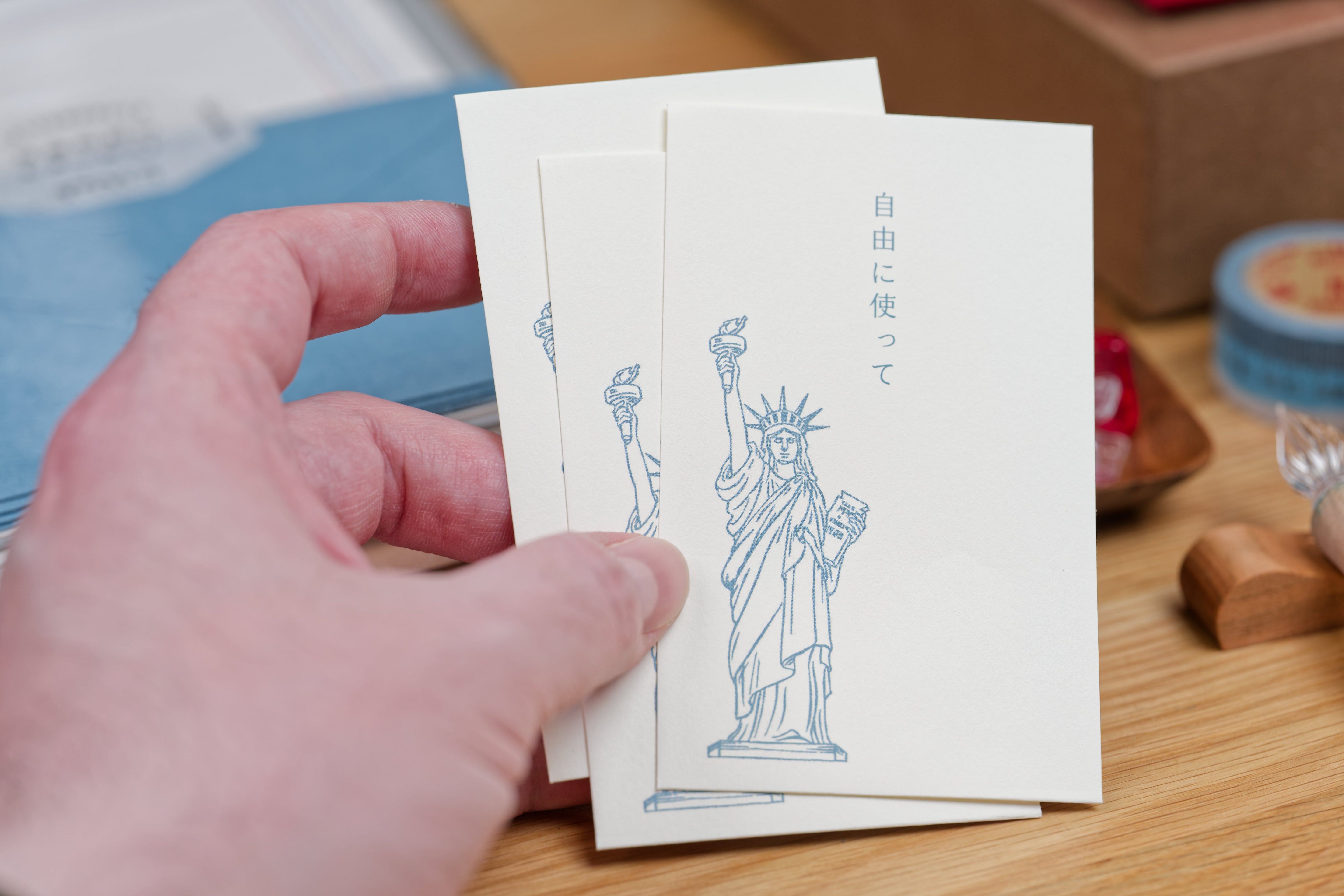 "Use It Freely" Pōchi-bukuro, Set of 3