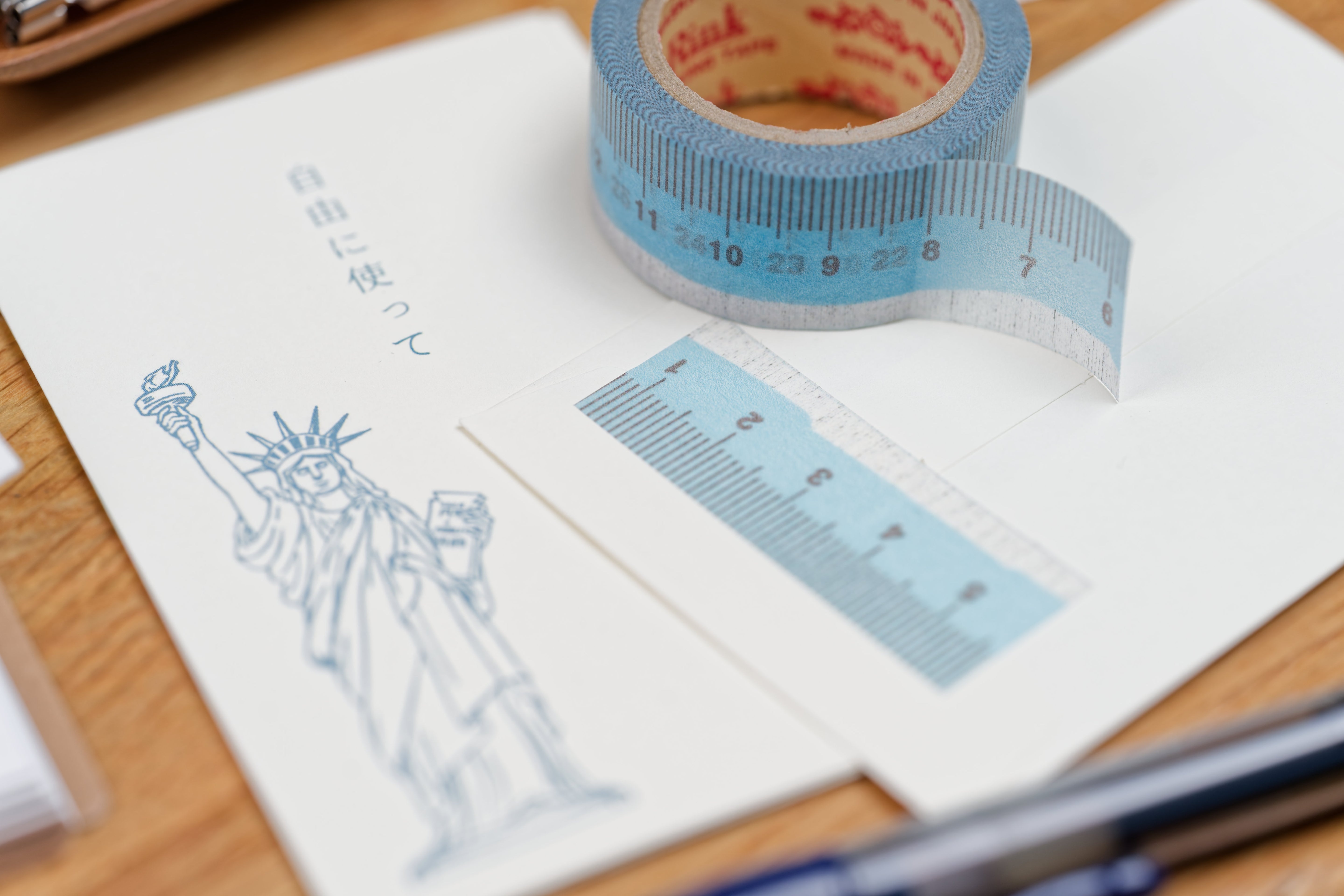 "Use It Freely" Pōchi-bukuro, Set of 3