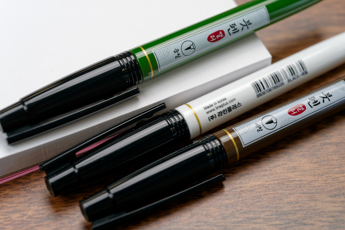 Sketching Brush Pens, Set of 3