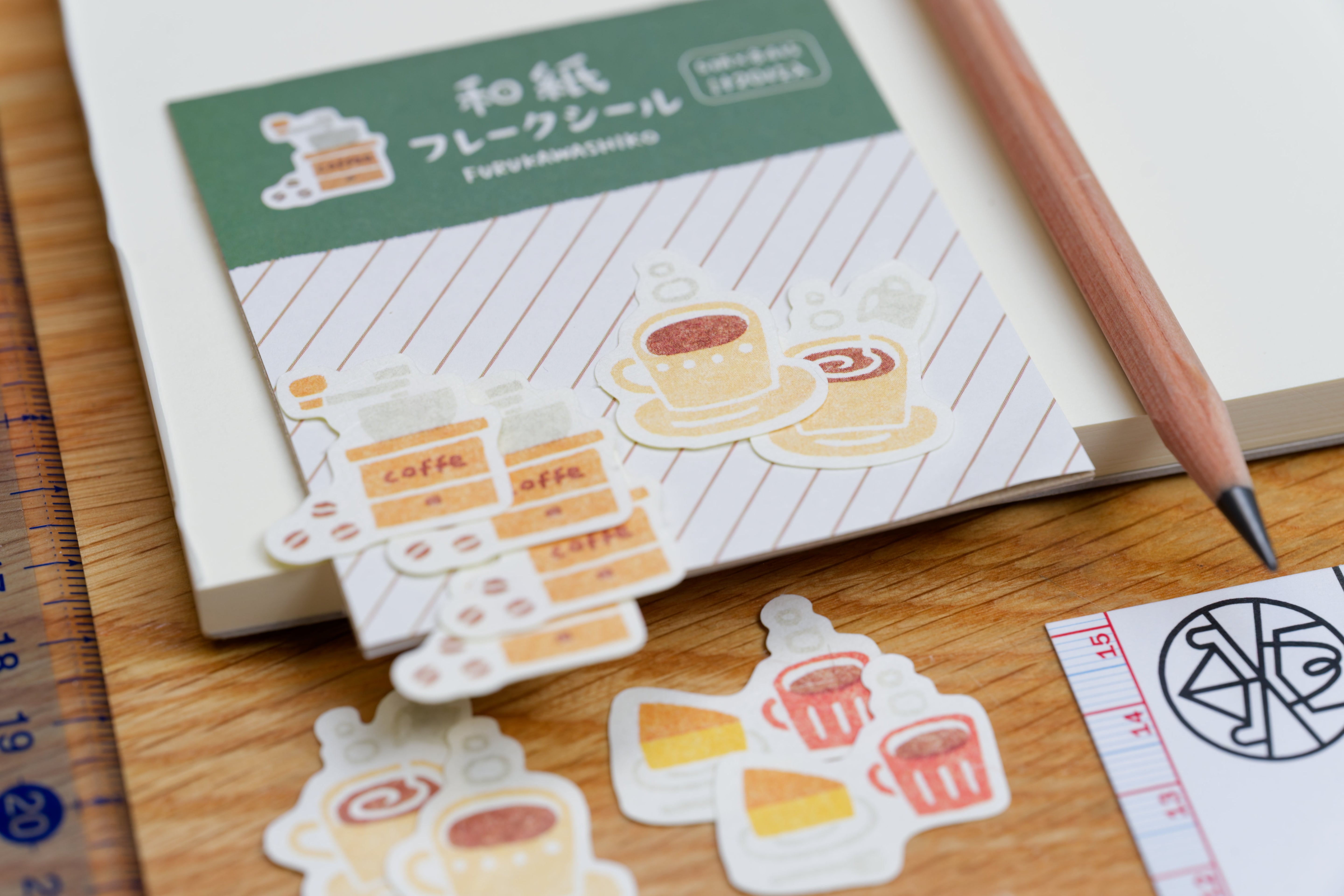 Washi Sticker Set, Coffee Shop