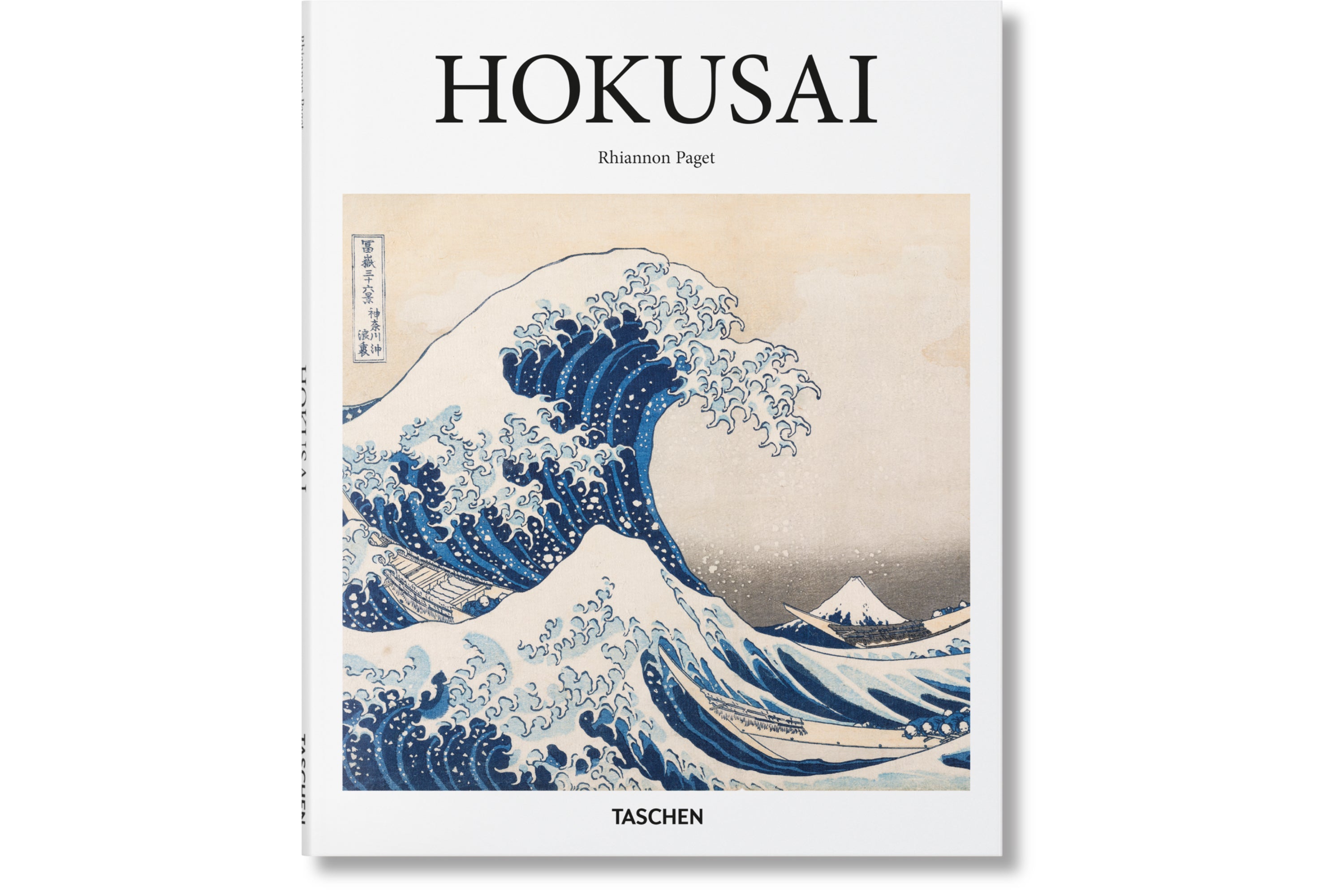 Hokusai (Basic Art)