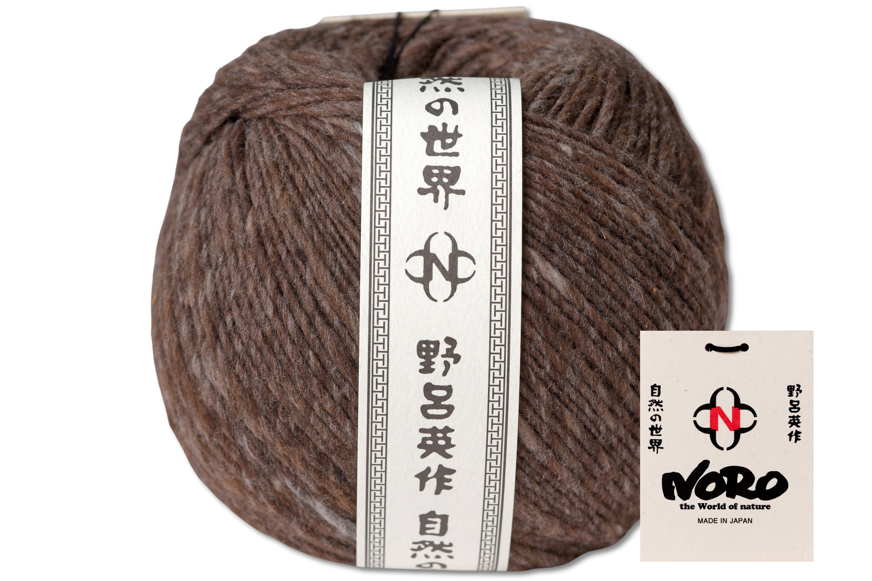 Haunui Natural Wool Yarn, #22 Matamata