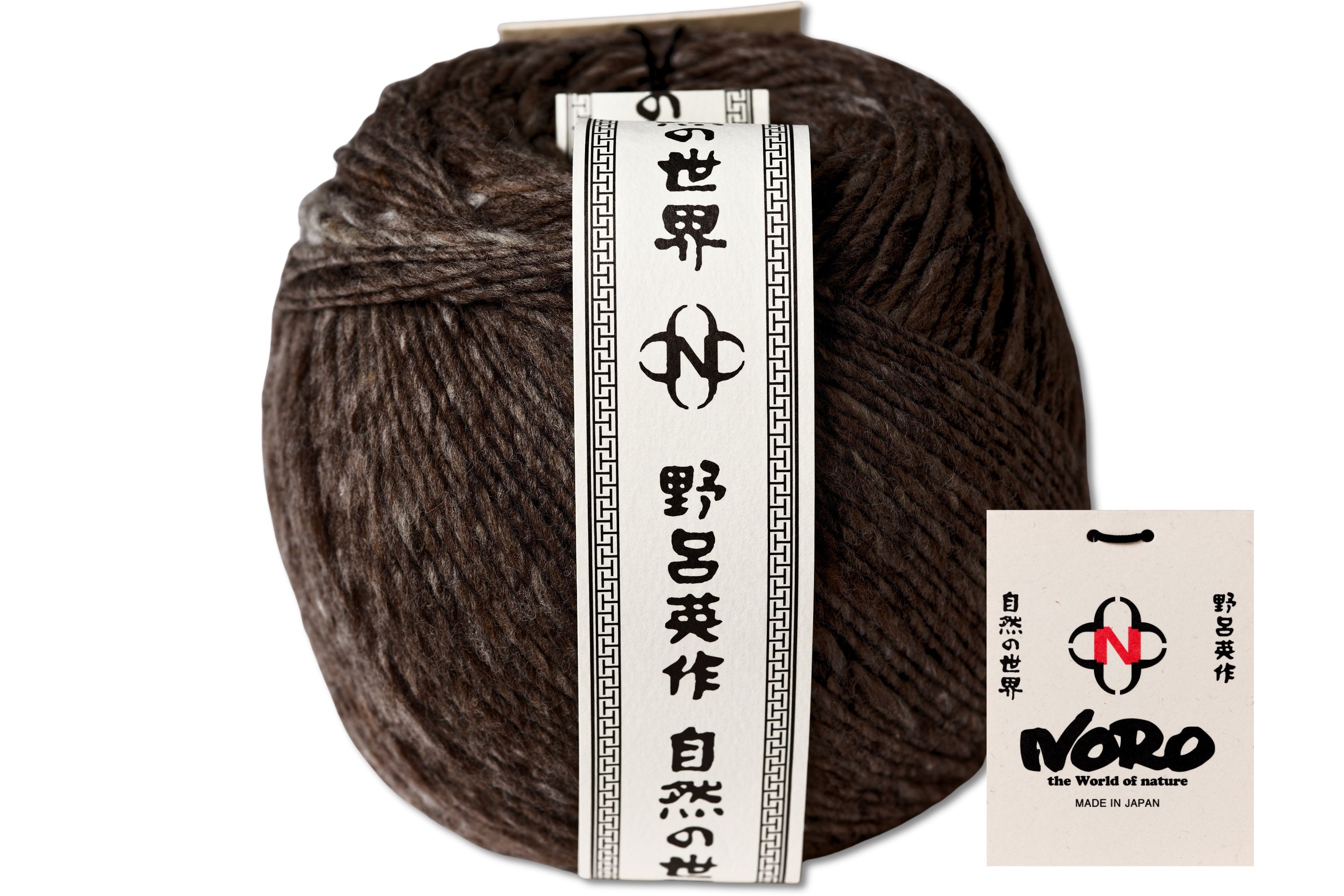 Haunui Natural Wool Yarn, #24 Tauranga