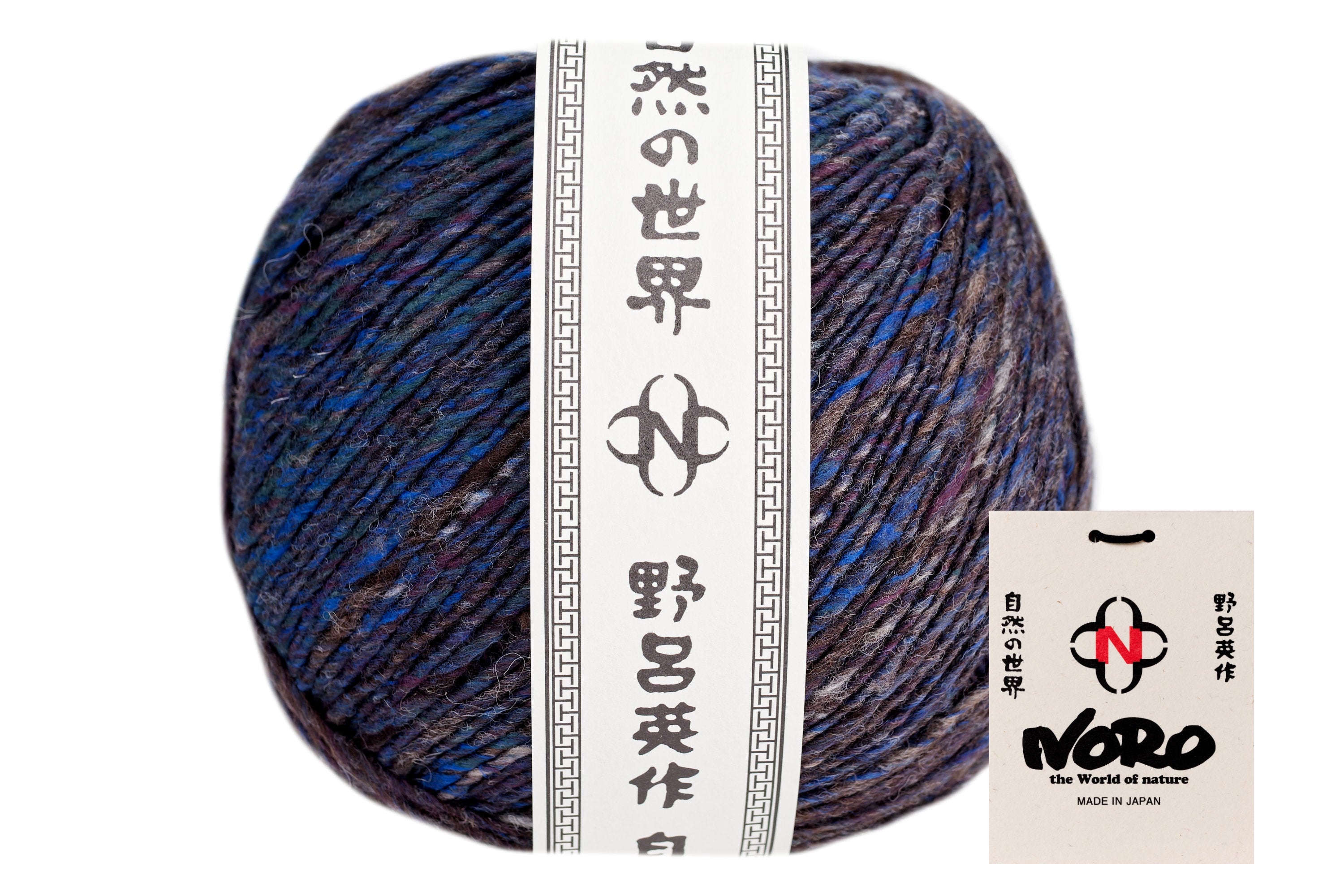 Haunui Cotton/Wool Yarn, #424 Mueraki