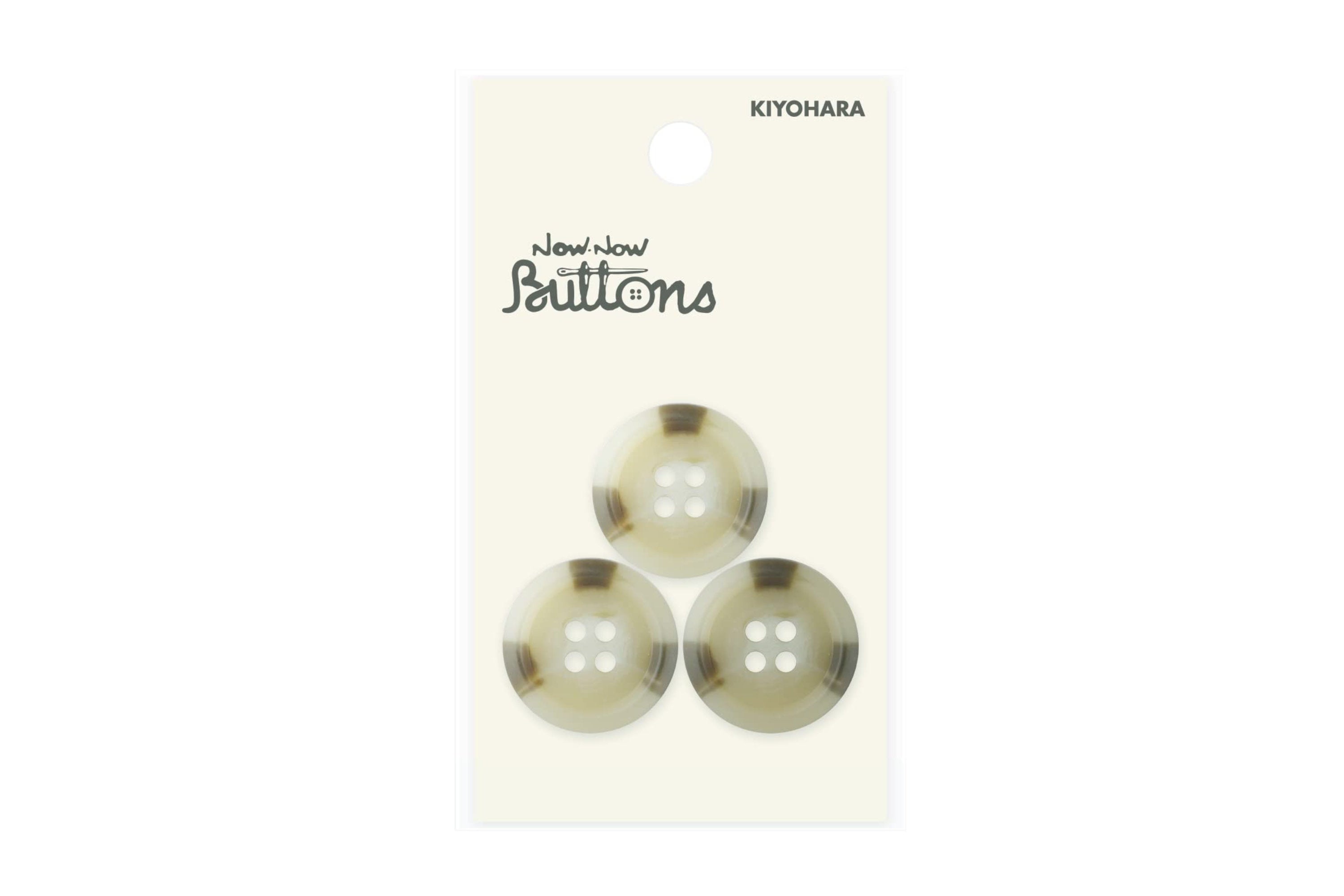 Now Now Buttons, Mottled Beige