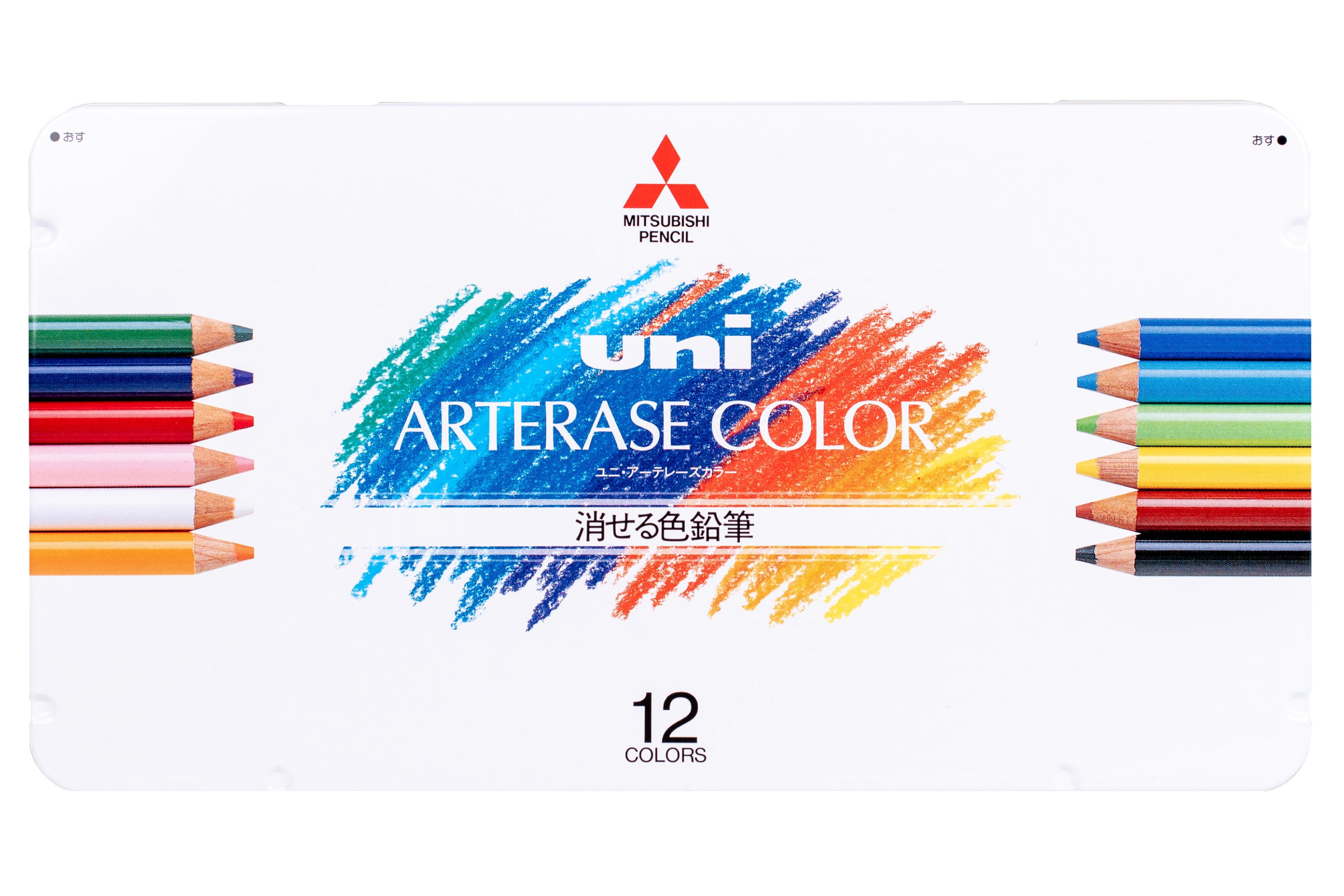 Uni Arterase Colored Pencils, Set of 12