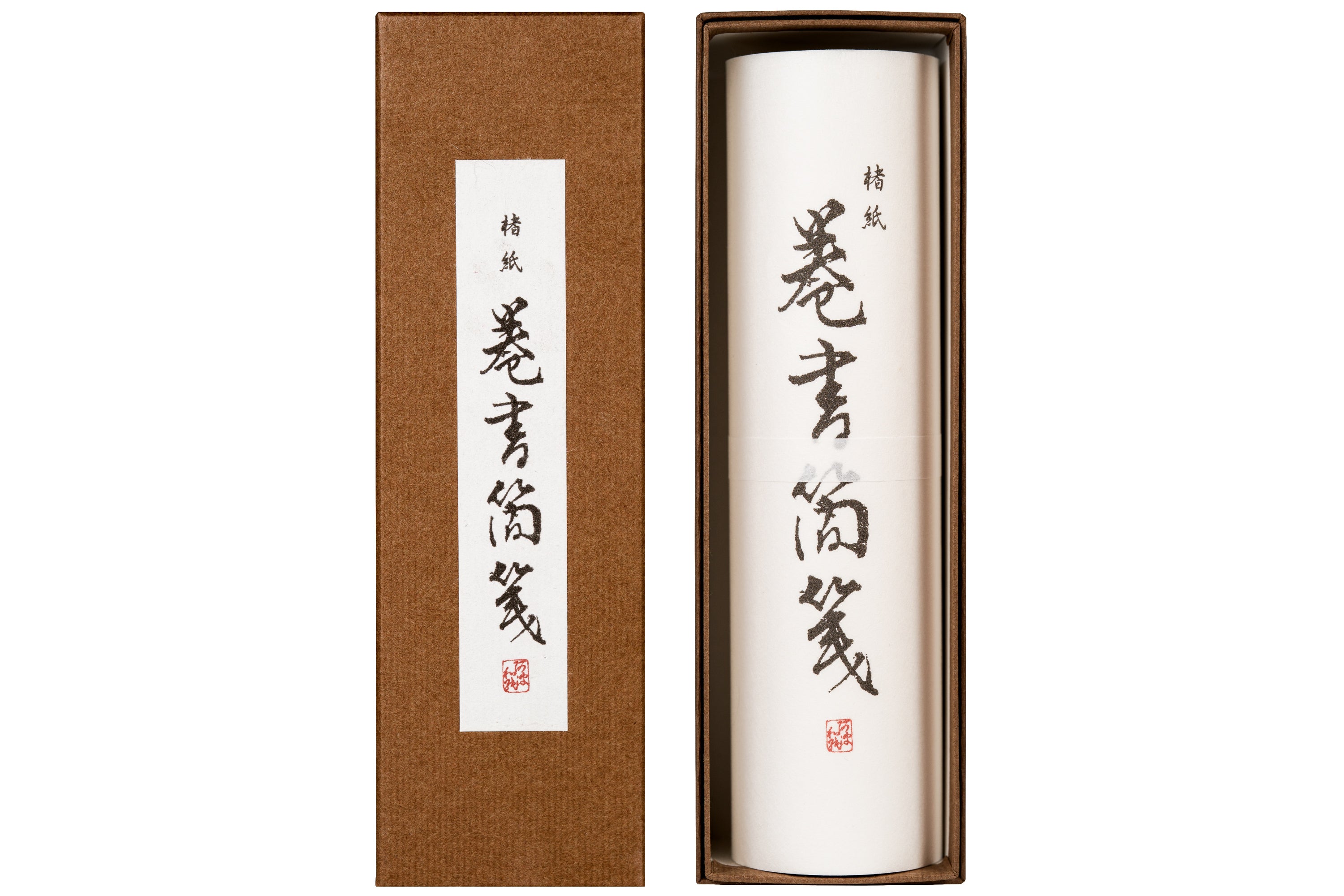 Boxed Washi Paper Scroll, Kozo (Smooth)