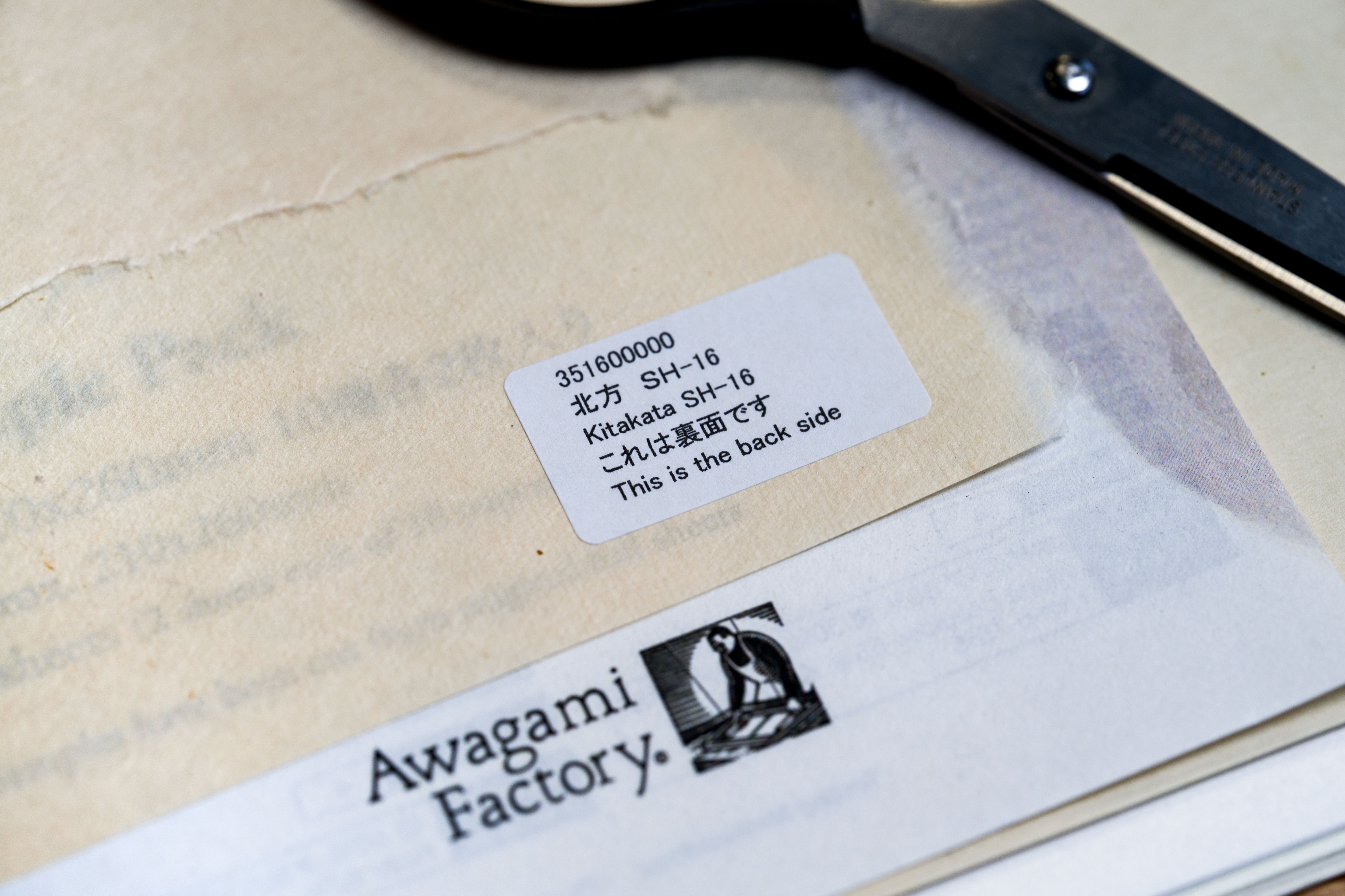 Awagami Editioning Papers, 20-Sheet Variety Pack