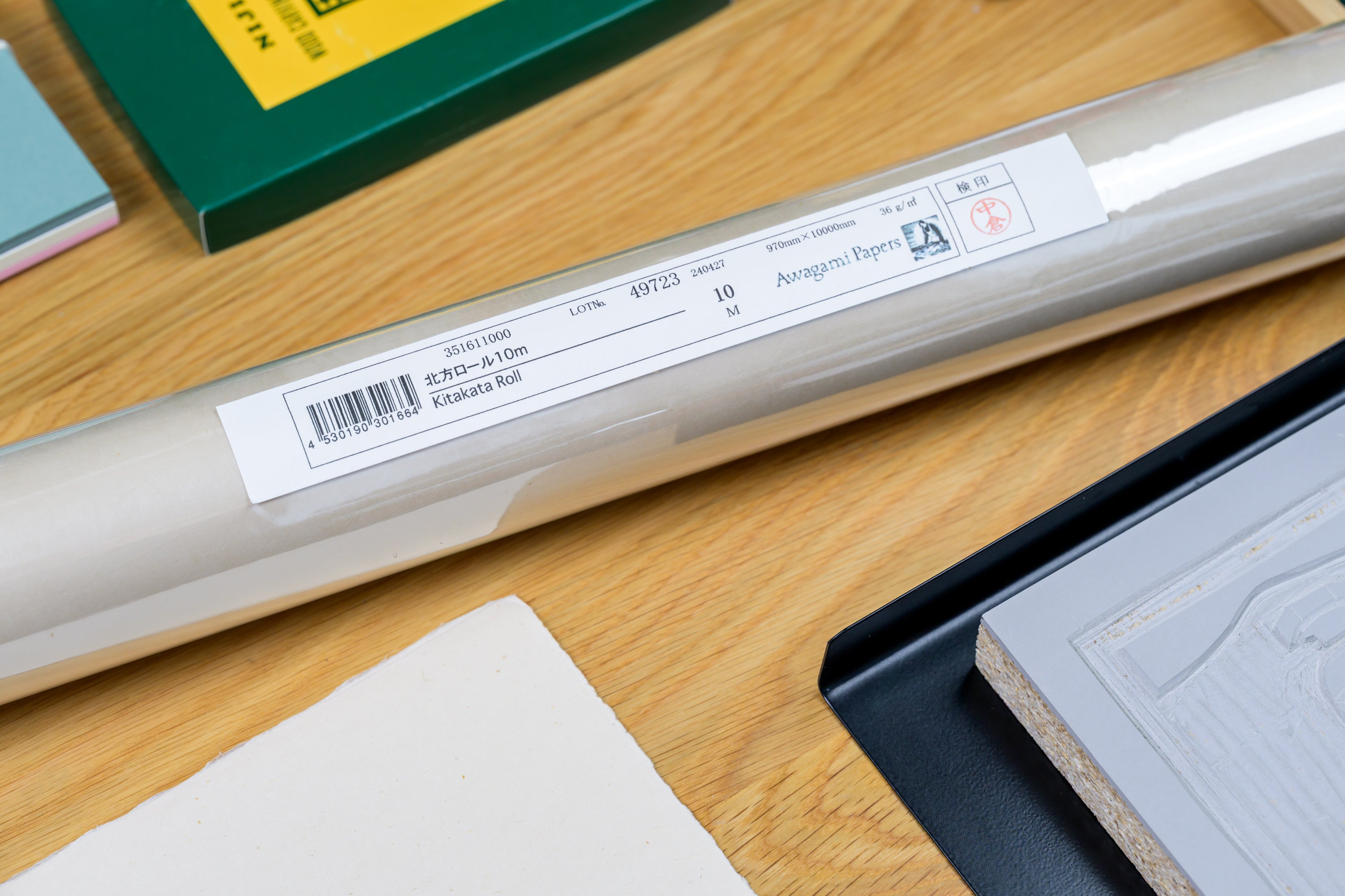 Kitakata Printmaking Paper Roll, 38" x 390"