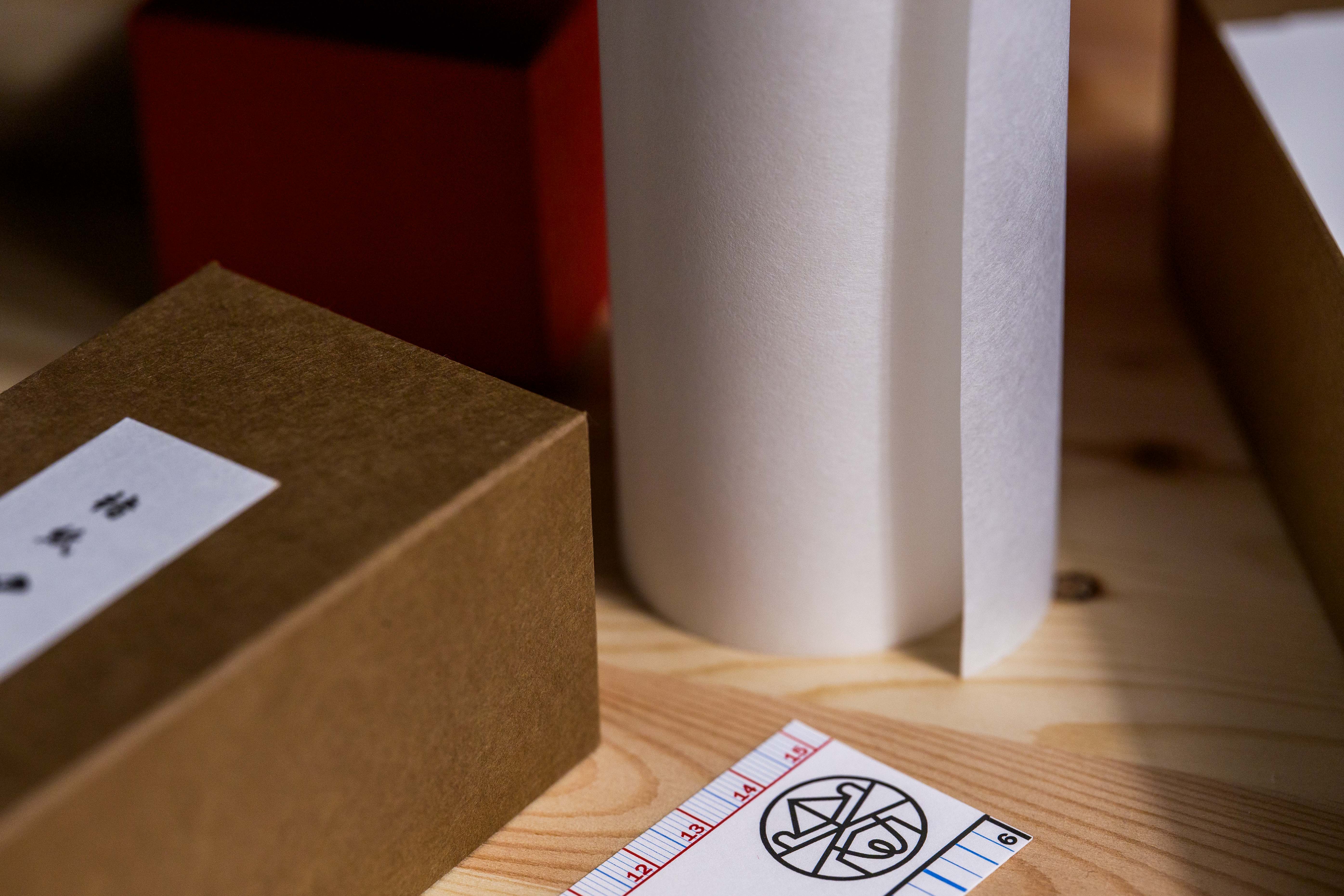 Boxed Washi Paper Scroll, Kozo (Smooth)