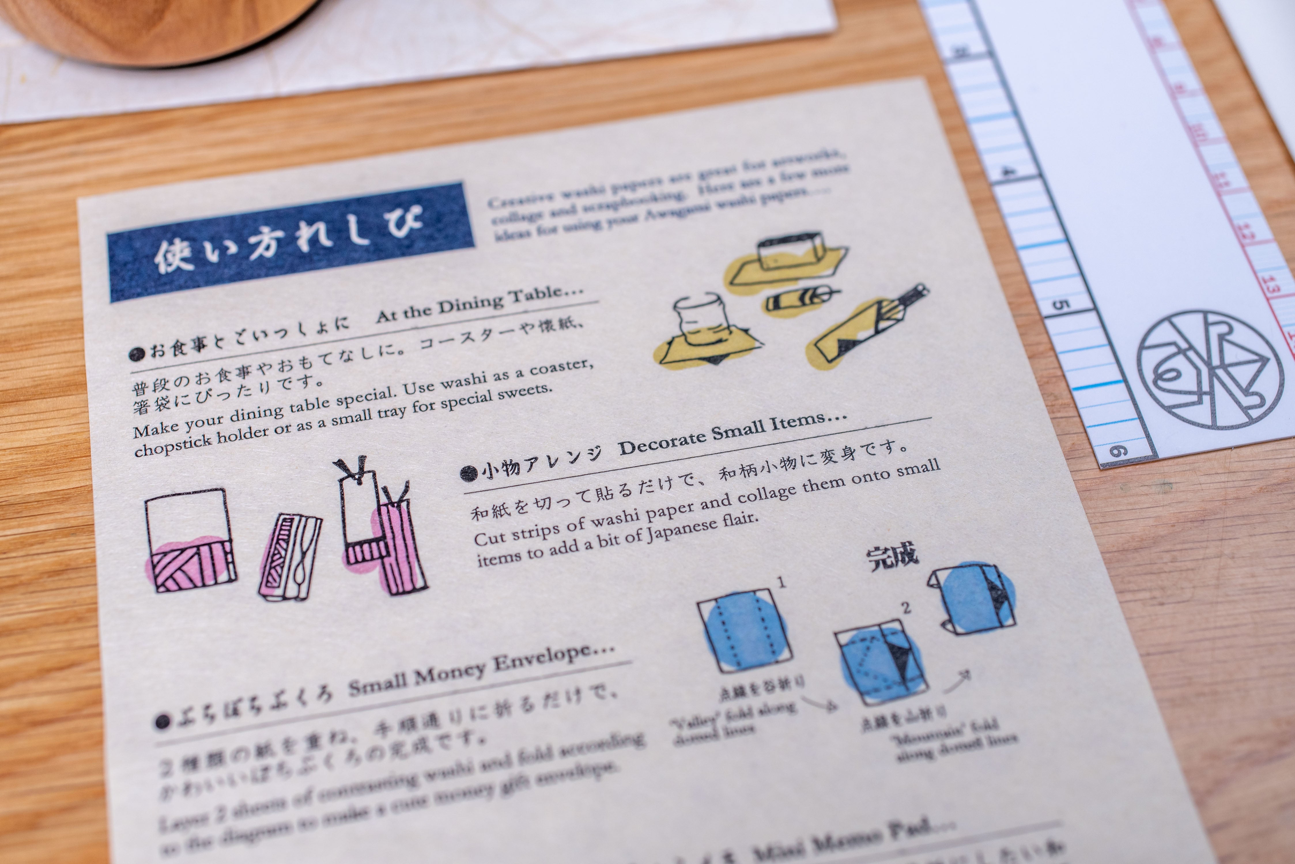 Creative Washi Pack, 1 lb. Assorted