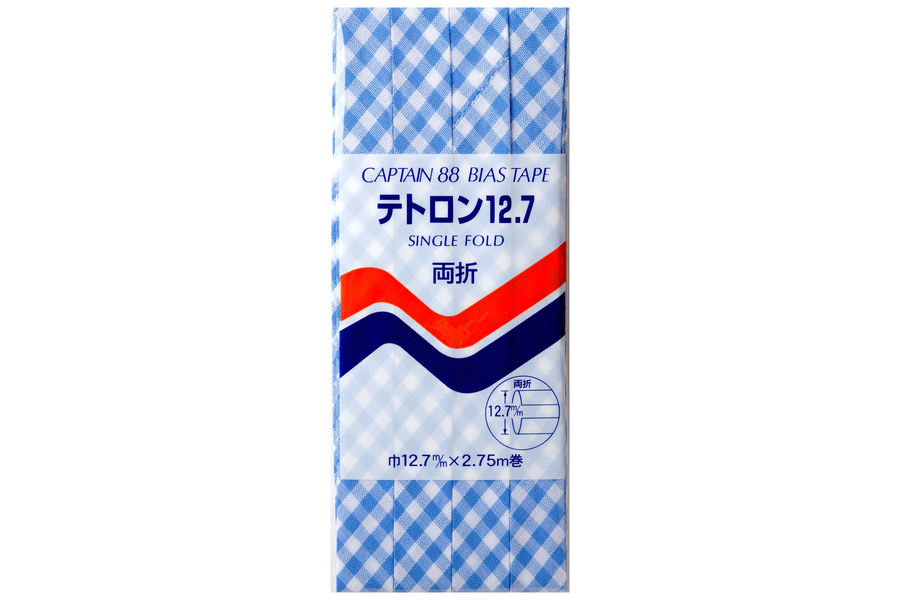 Single-Fold Bias Tape, Blue Gingham