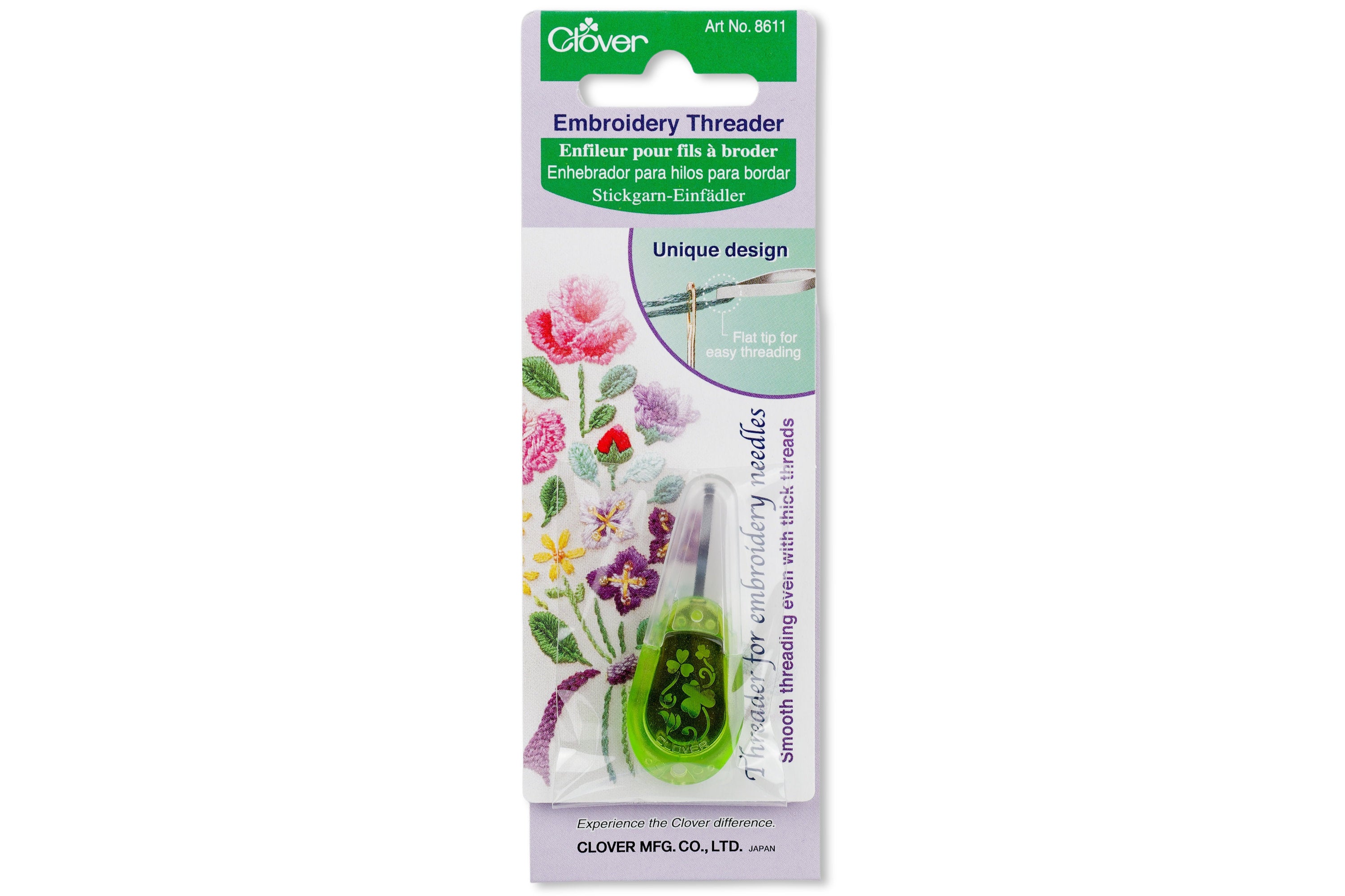 Embroidery Needle Threader