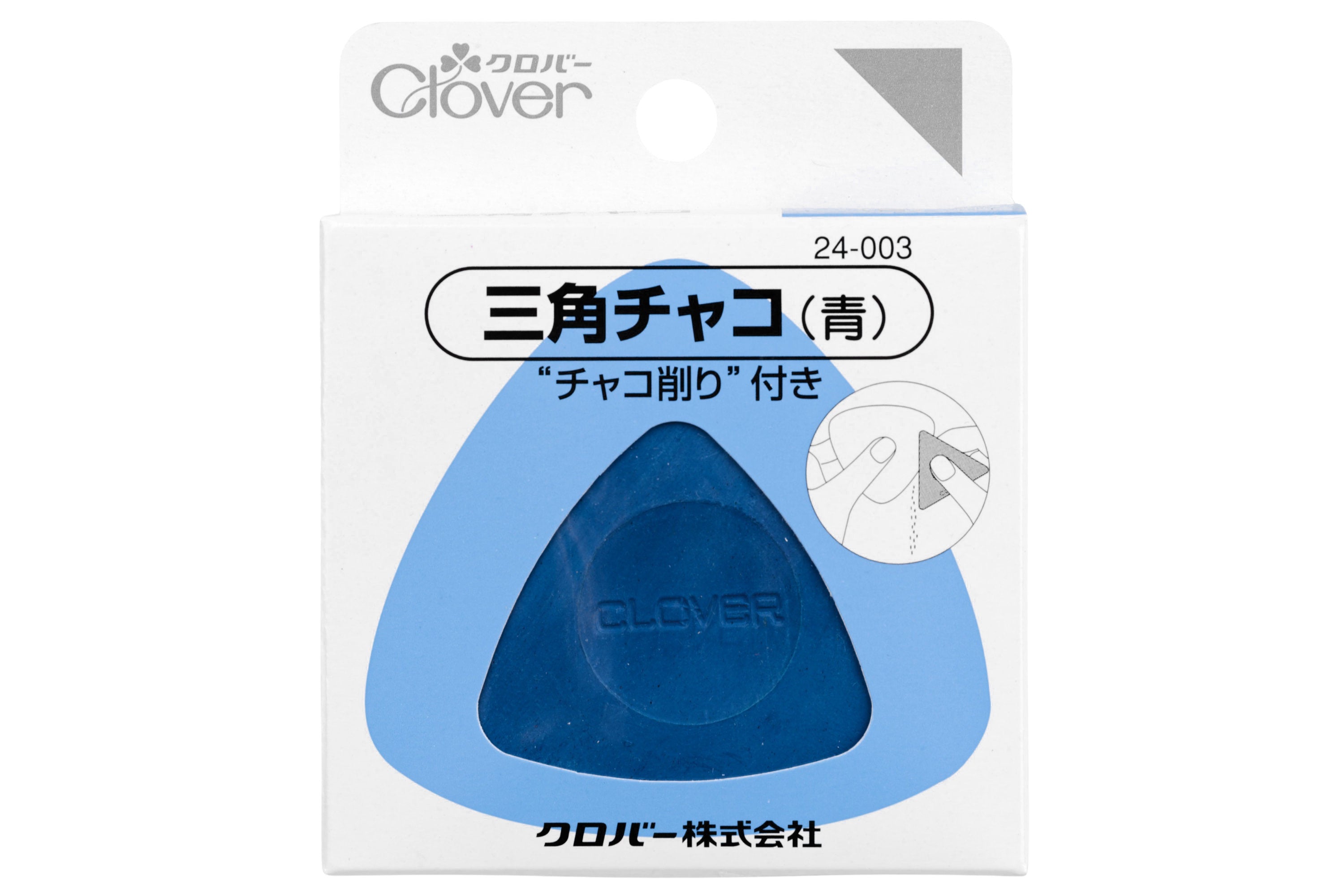 Tailor's Chalk with Sharpener, Blue