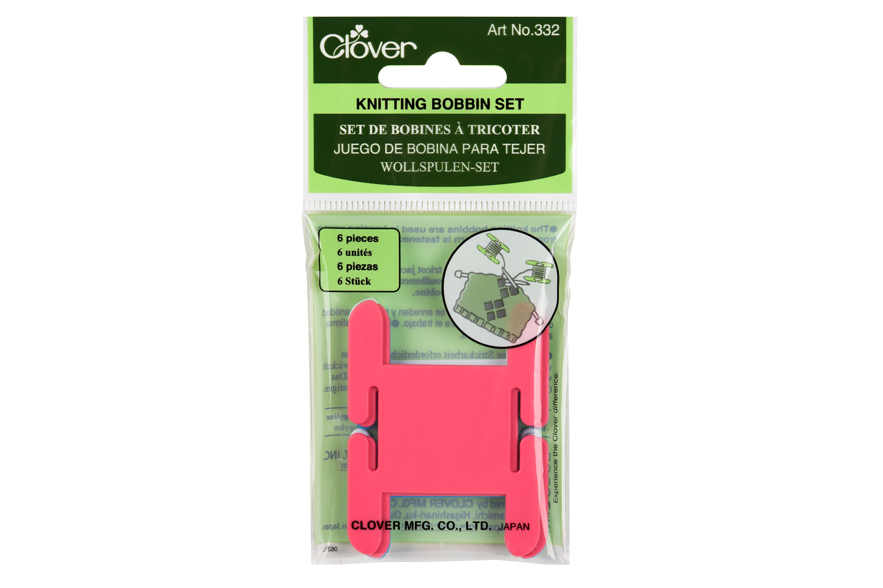 Jumbo Flat Knitting Bobbins, Set of 6