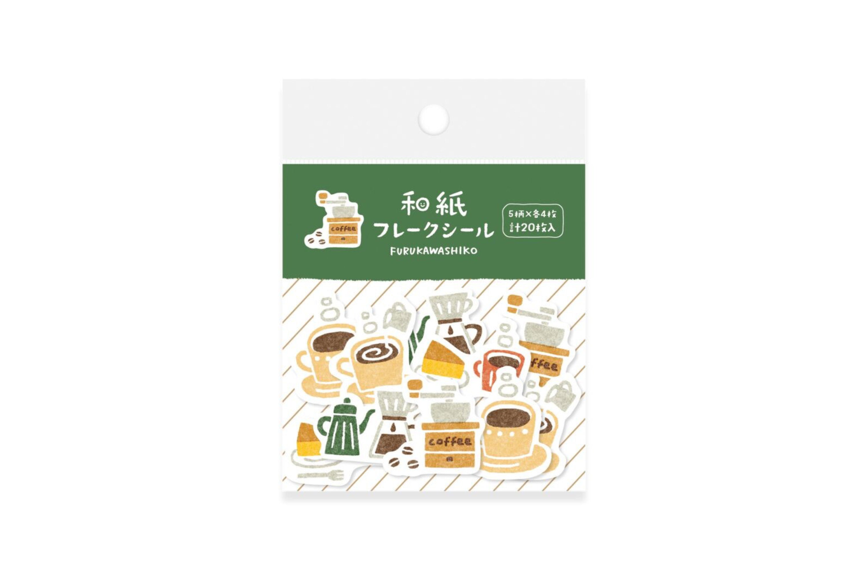 Washi Sticker Set, Coffee Shop