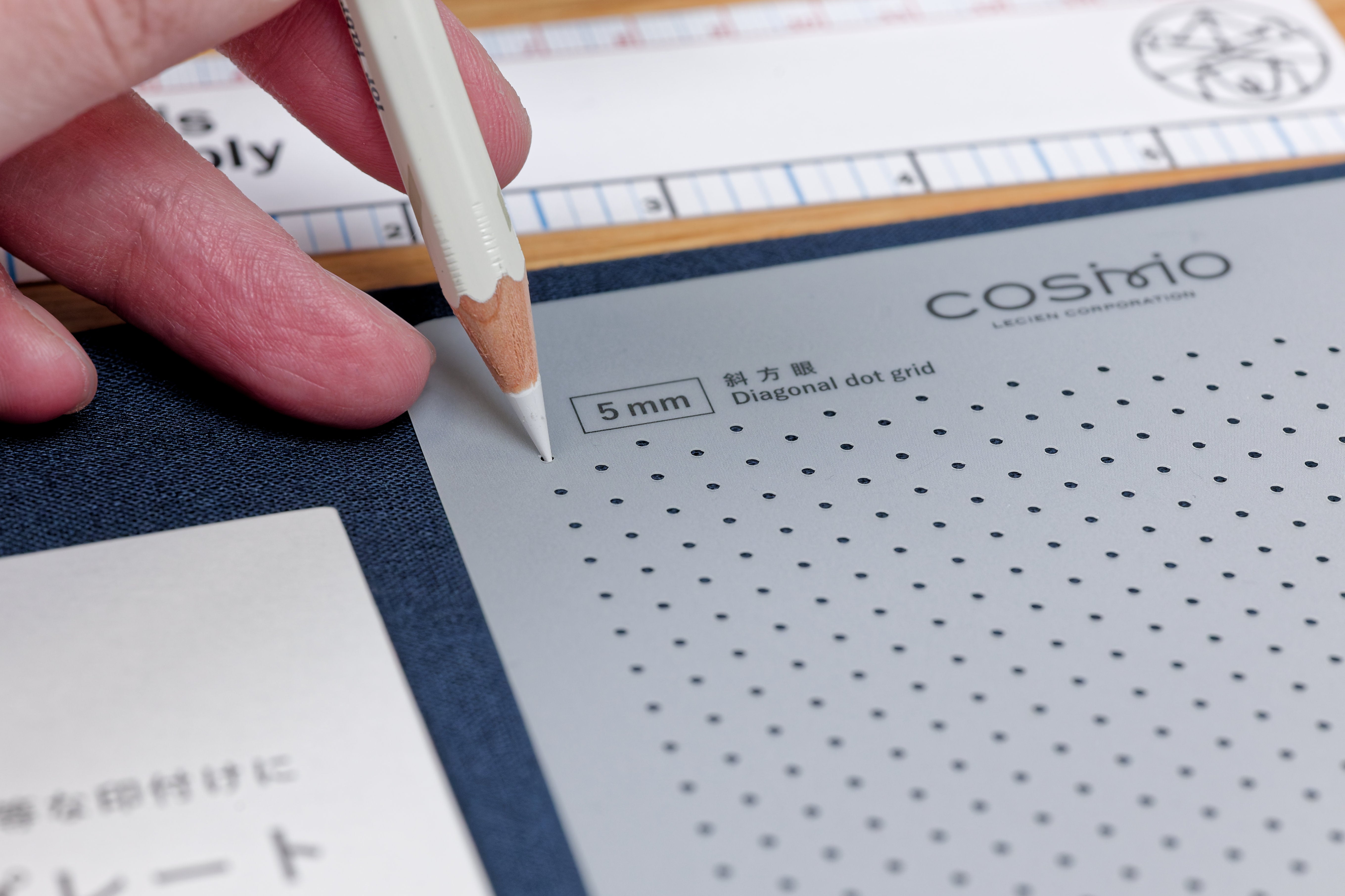 Sashiko Dot Grid Template