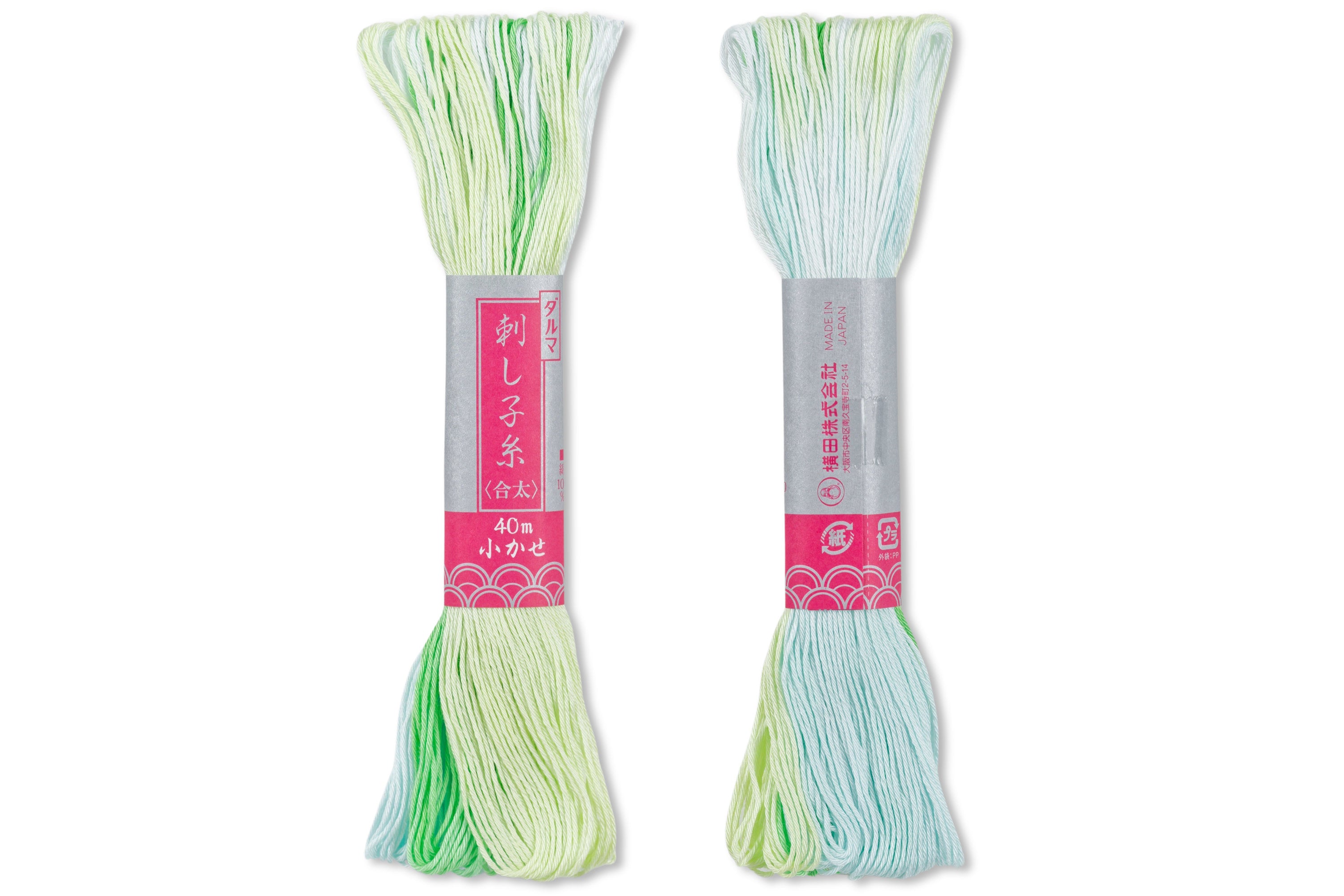 Six-Ply Sashiko Thread, #52 Sunlight