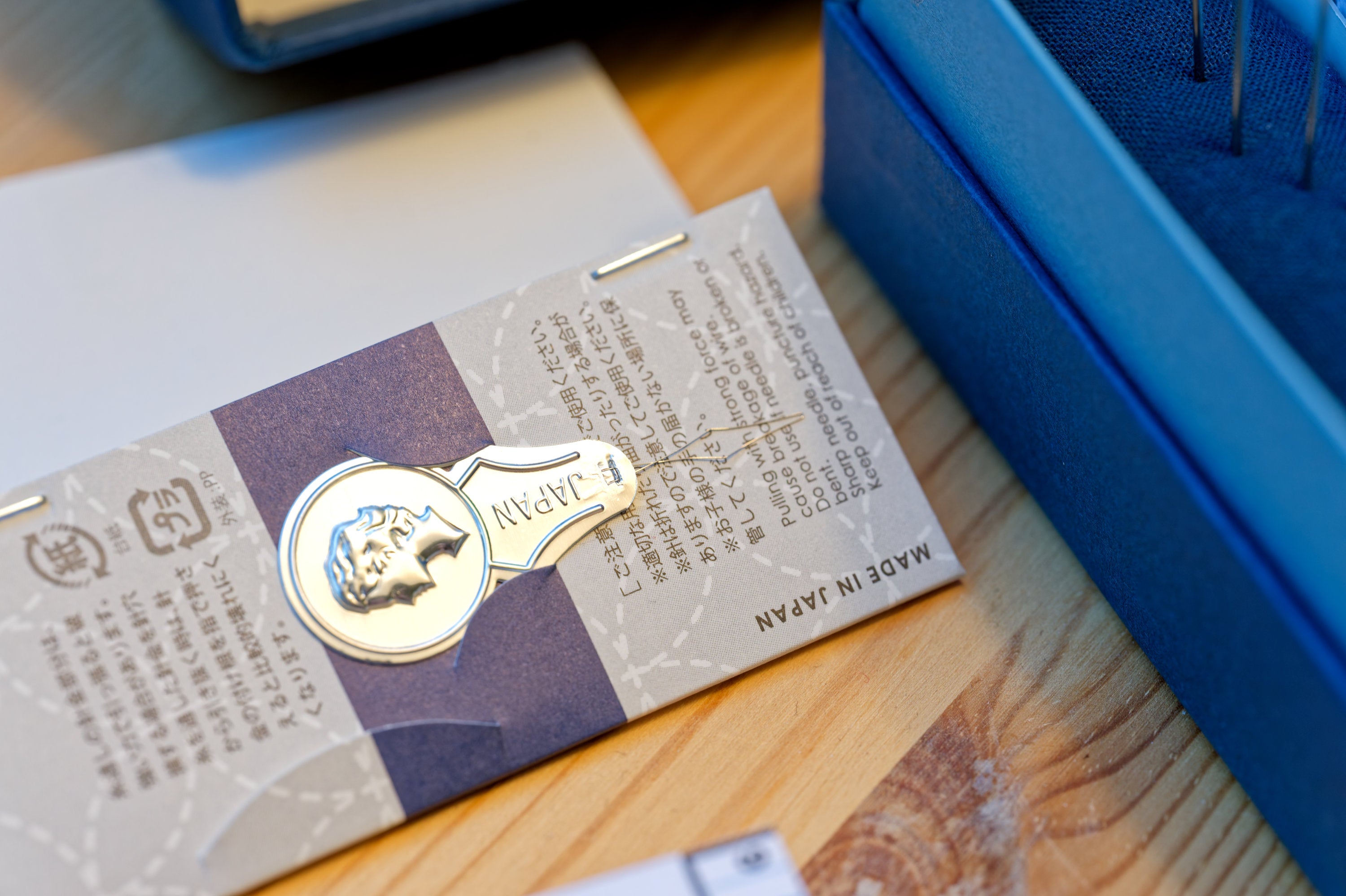 Complete Sashiko Kit, 15 Colors