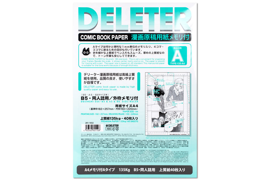 Deleter Comic Paper, A4, With Guides