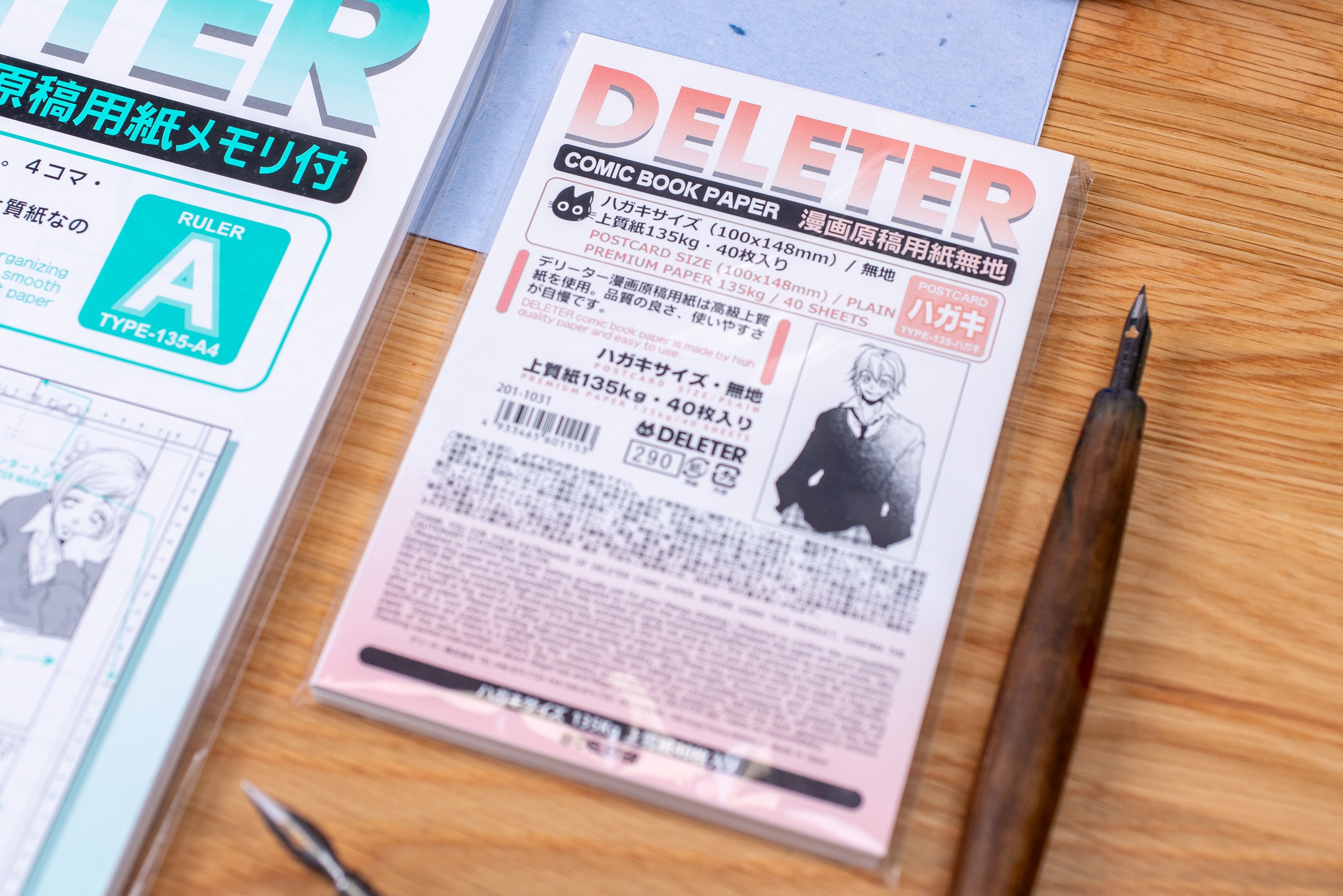 Deleter Comic Paper, Postcard Size