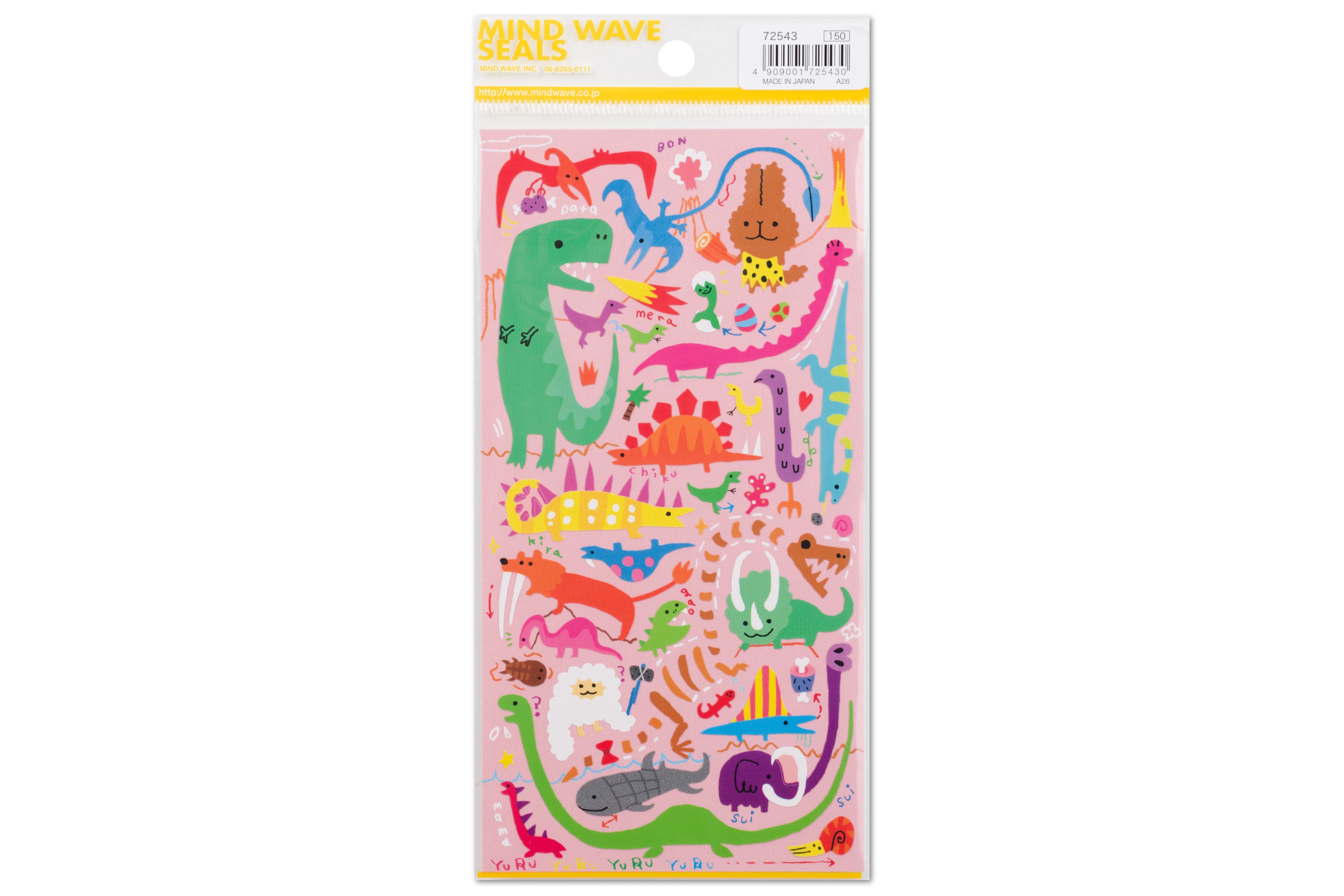 Prehistoric Sticker Sheet