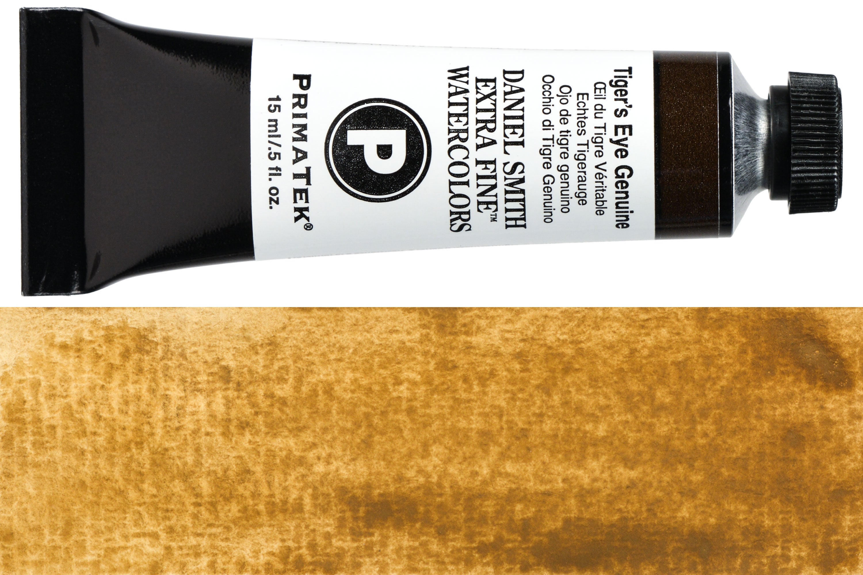 Daniel Smith Extra Fine Watercolor, 15 mL, Tiger’s Eye Genuine