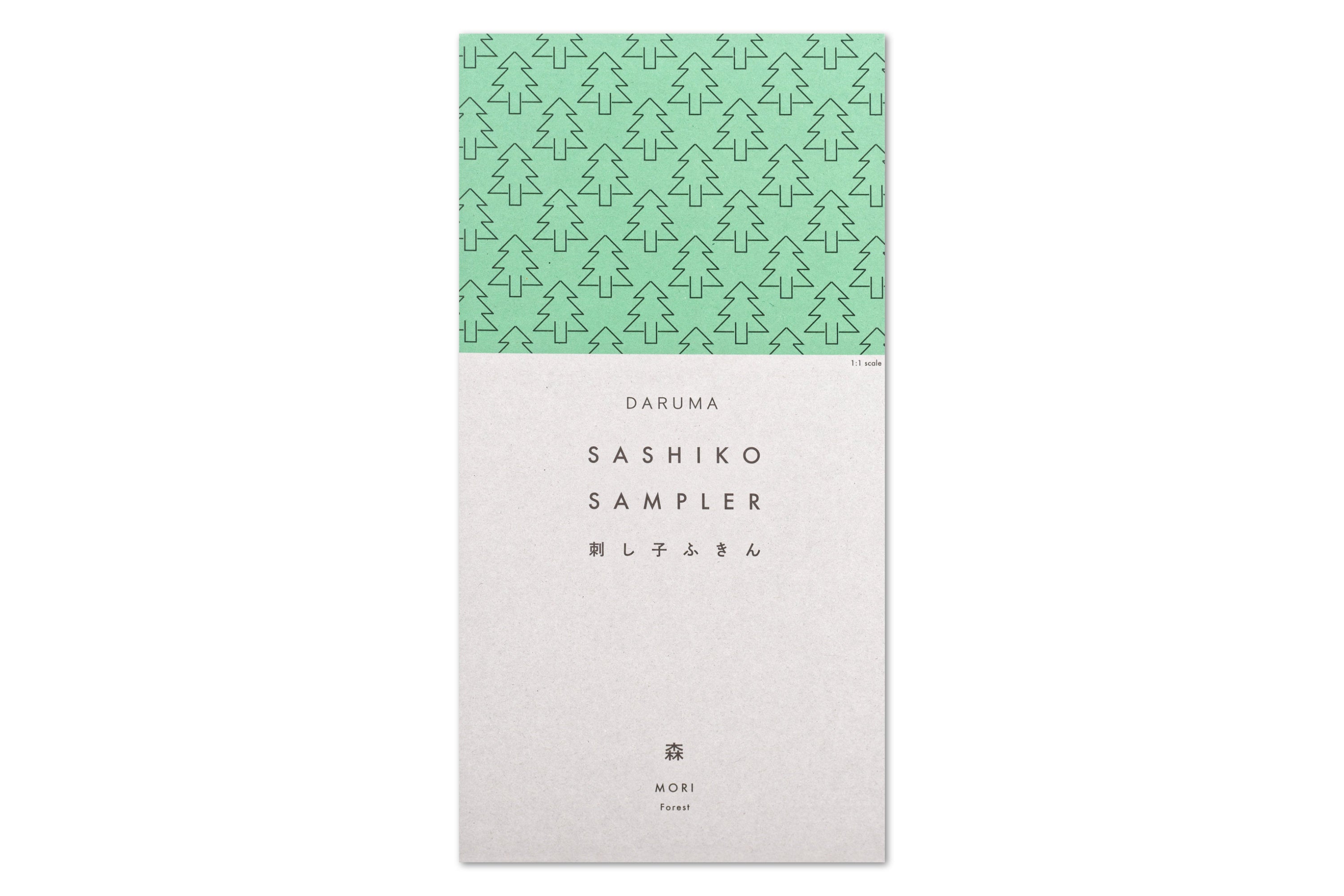 Daruma Sashiko Sampler, #1152 Forest – St. Louis Art Supply