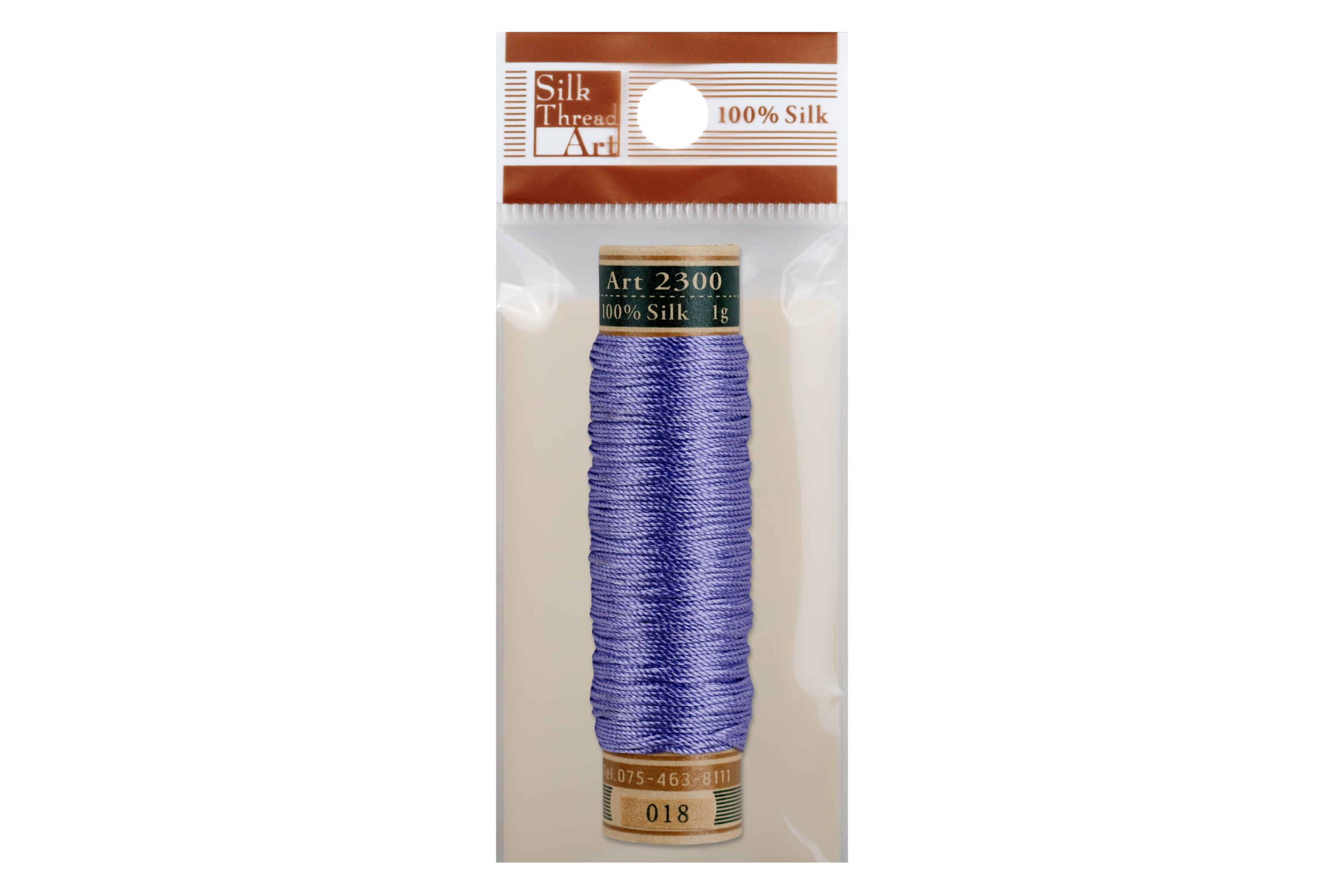 Silk Art Thread, #018 Soft Violet