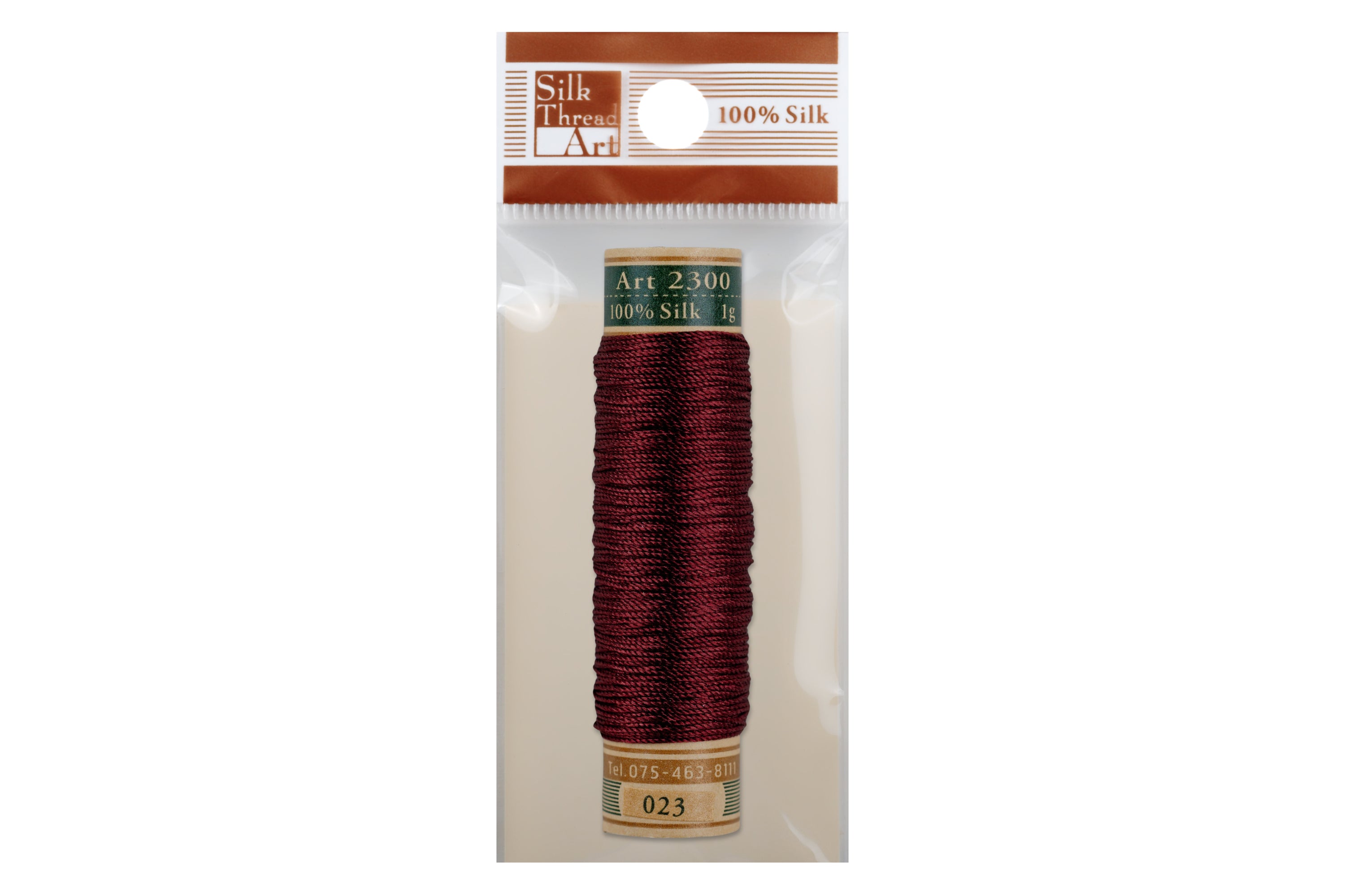 Silk Art Thread, #023 Burnt Sienna