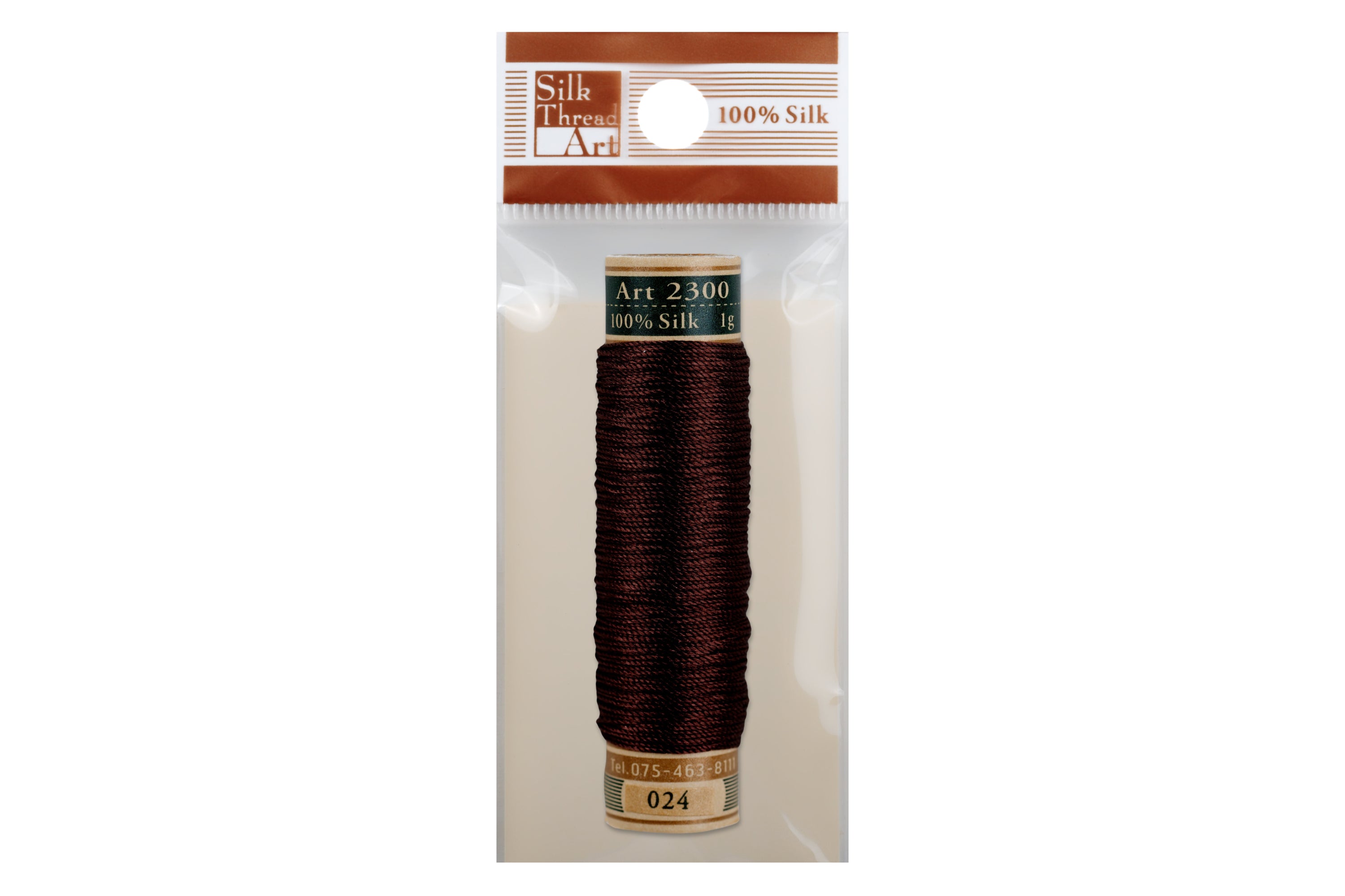 Silk Art Thread, #024 Chocolate Brown