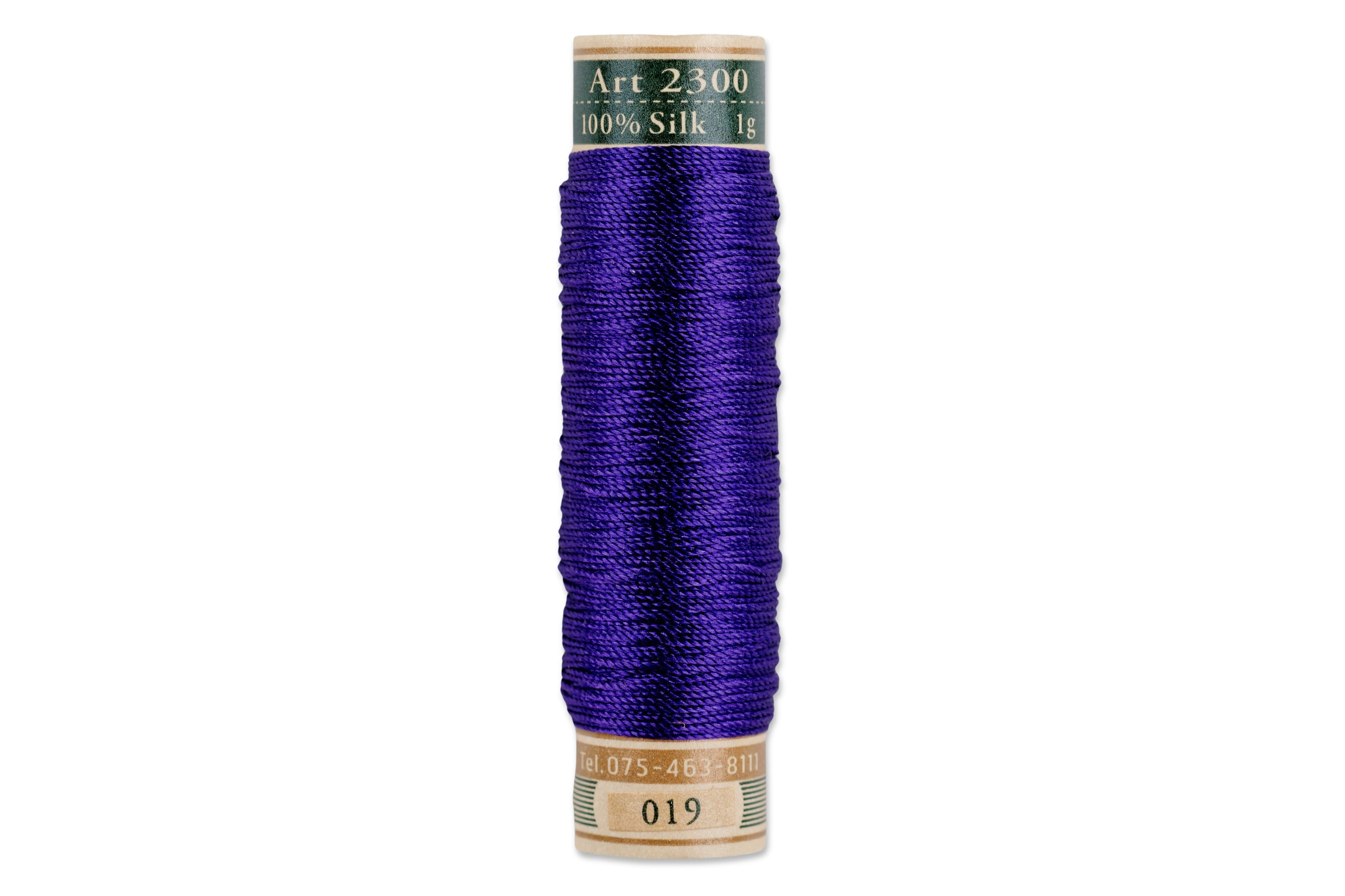 Silk Art Thread, #019 Deep Violet