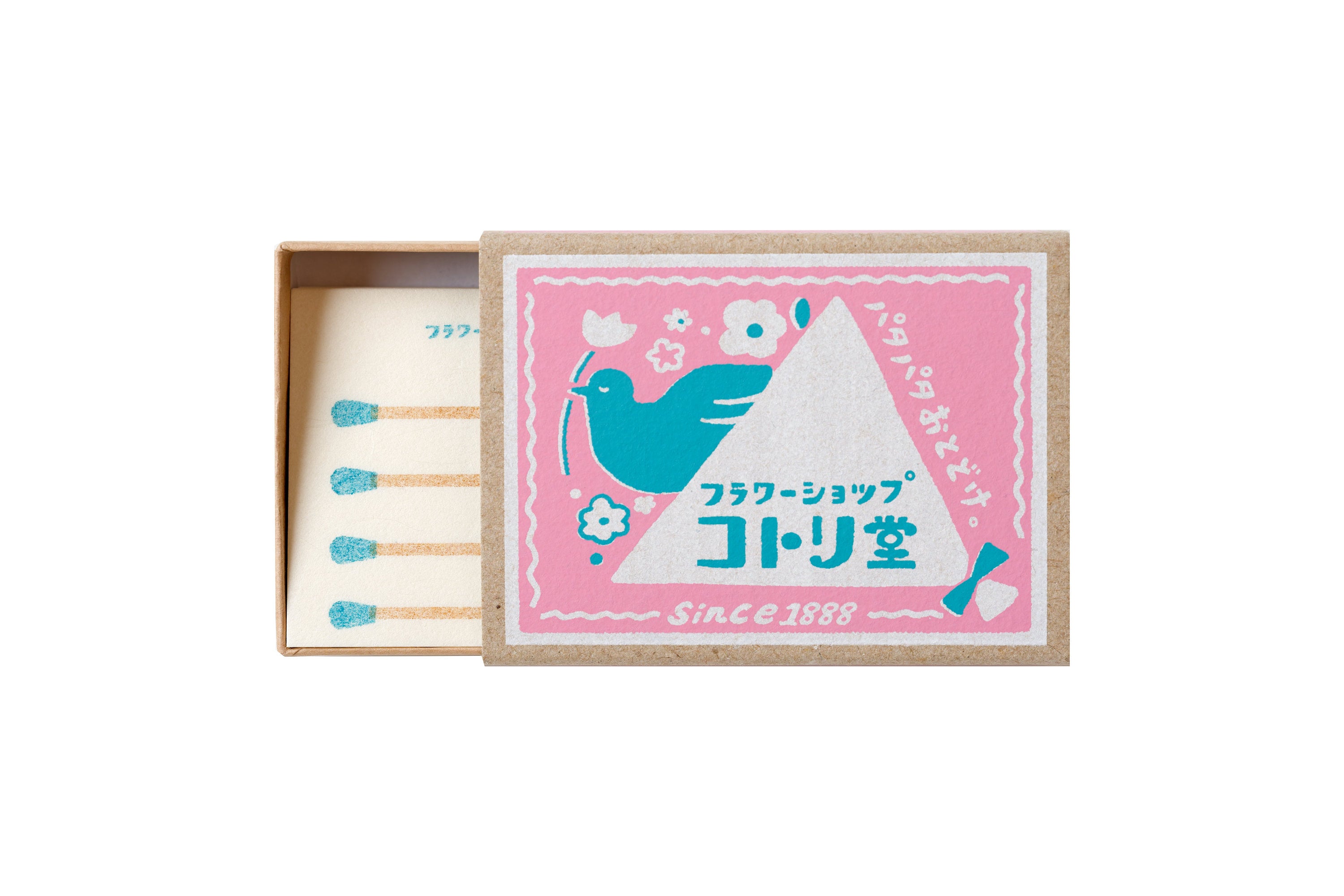 Matchbox Note Paper Set, Peace Dove