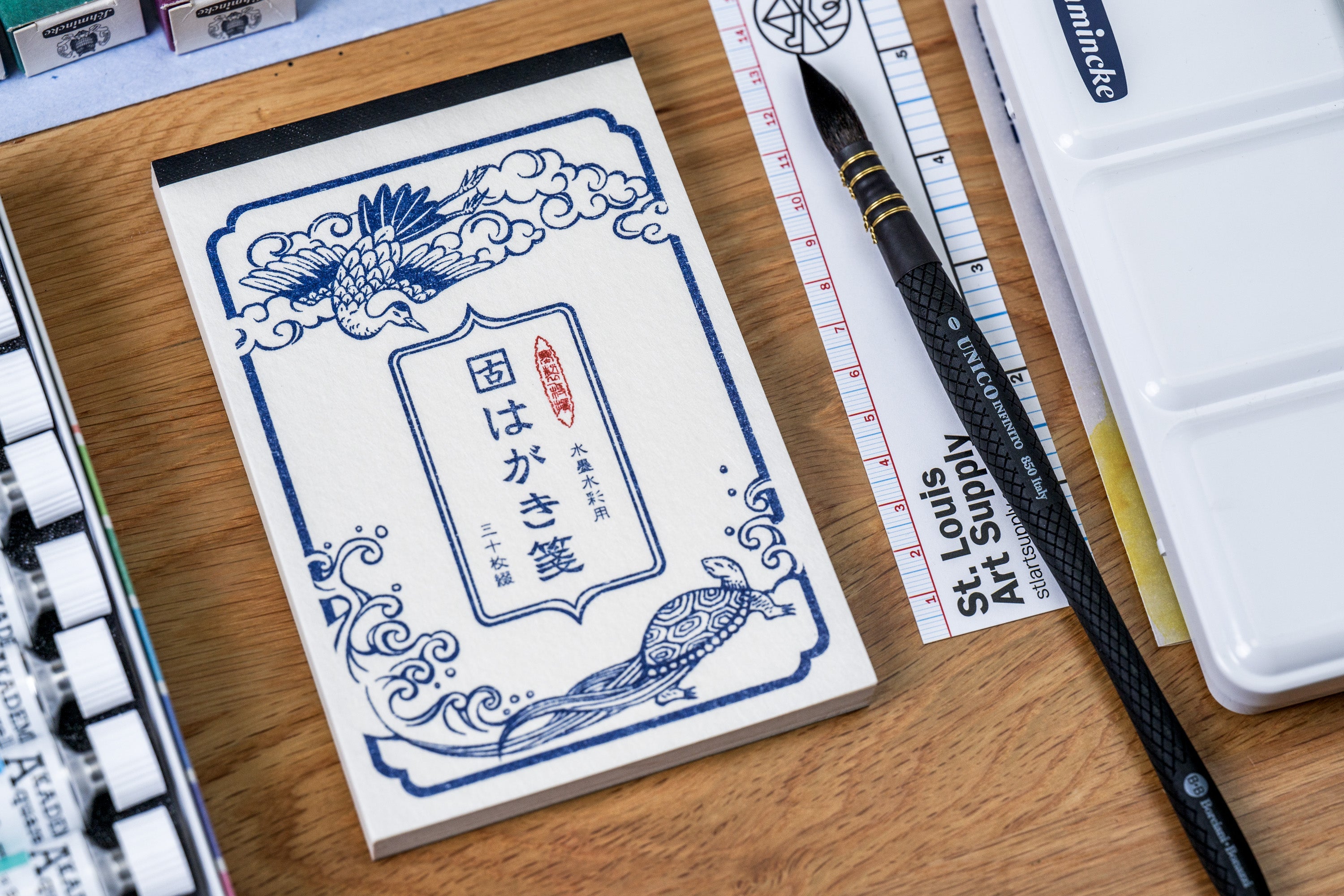 Furukawa Watercolor Postcards