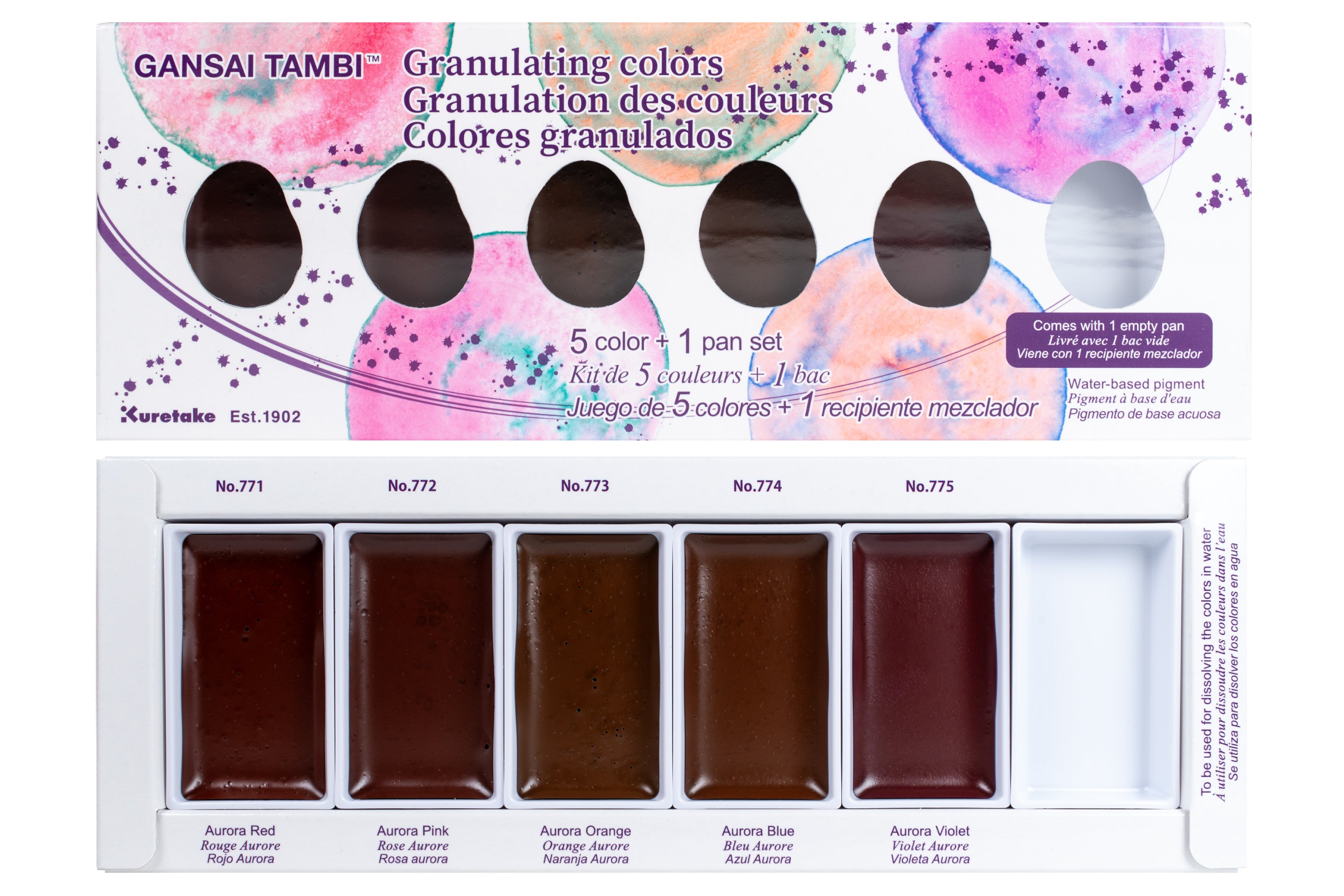 Gansai Tambi Granulating Colors, Five-Color Set #1