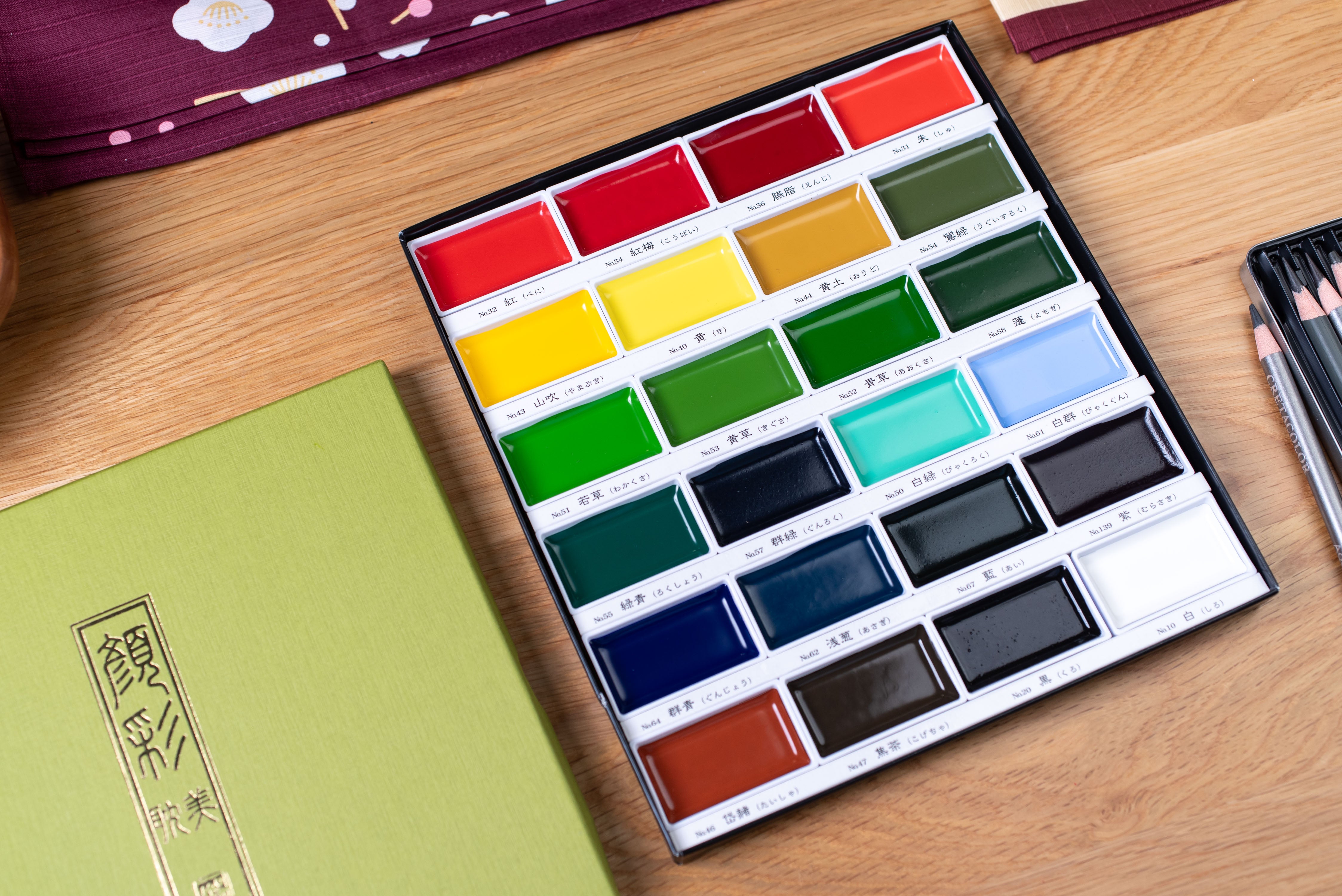 Gansai Tambi Watercolors, Set of 24