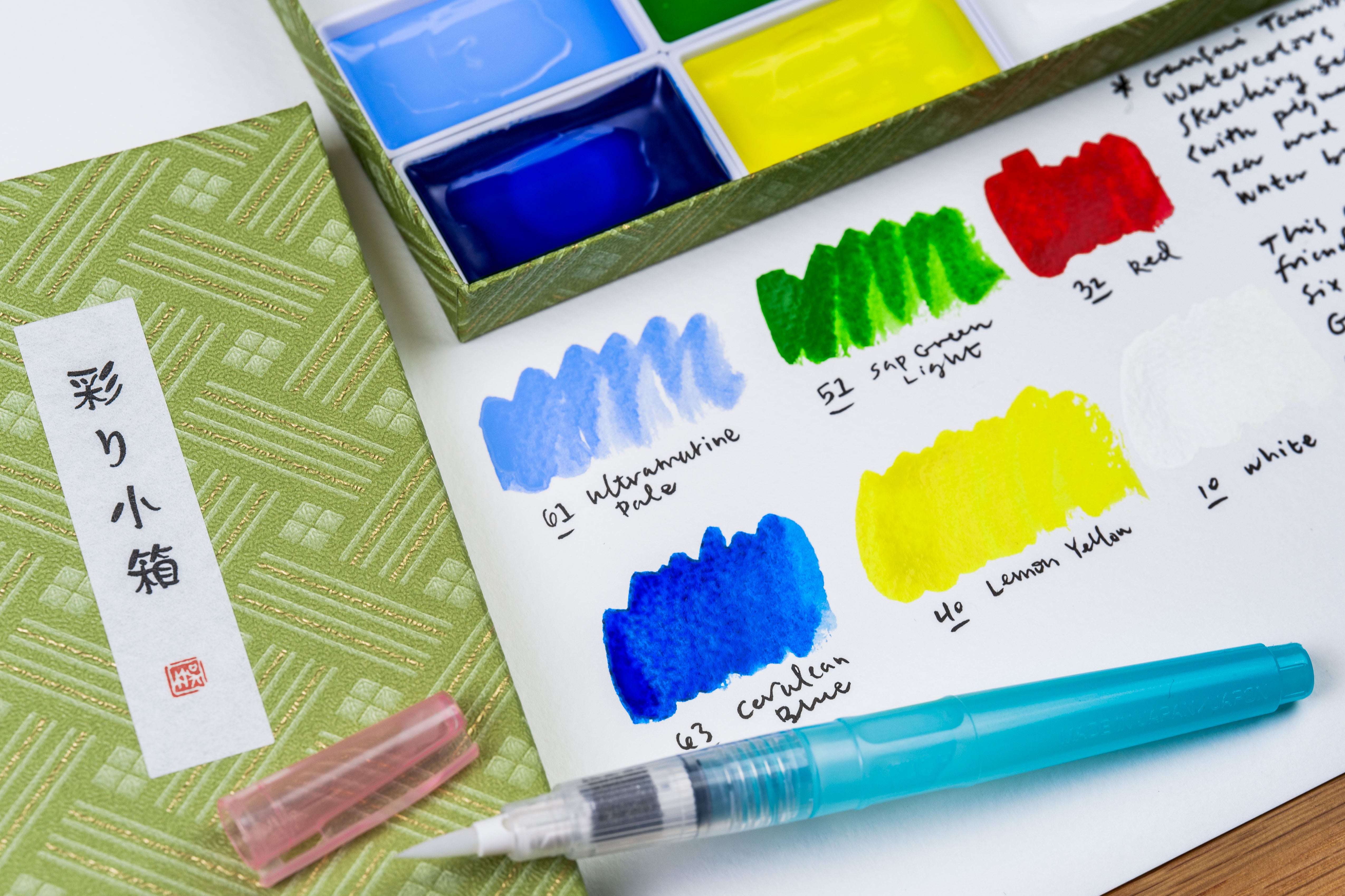 Gansai Tambi Watercolors, Sketching Set of 6