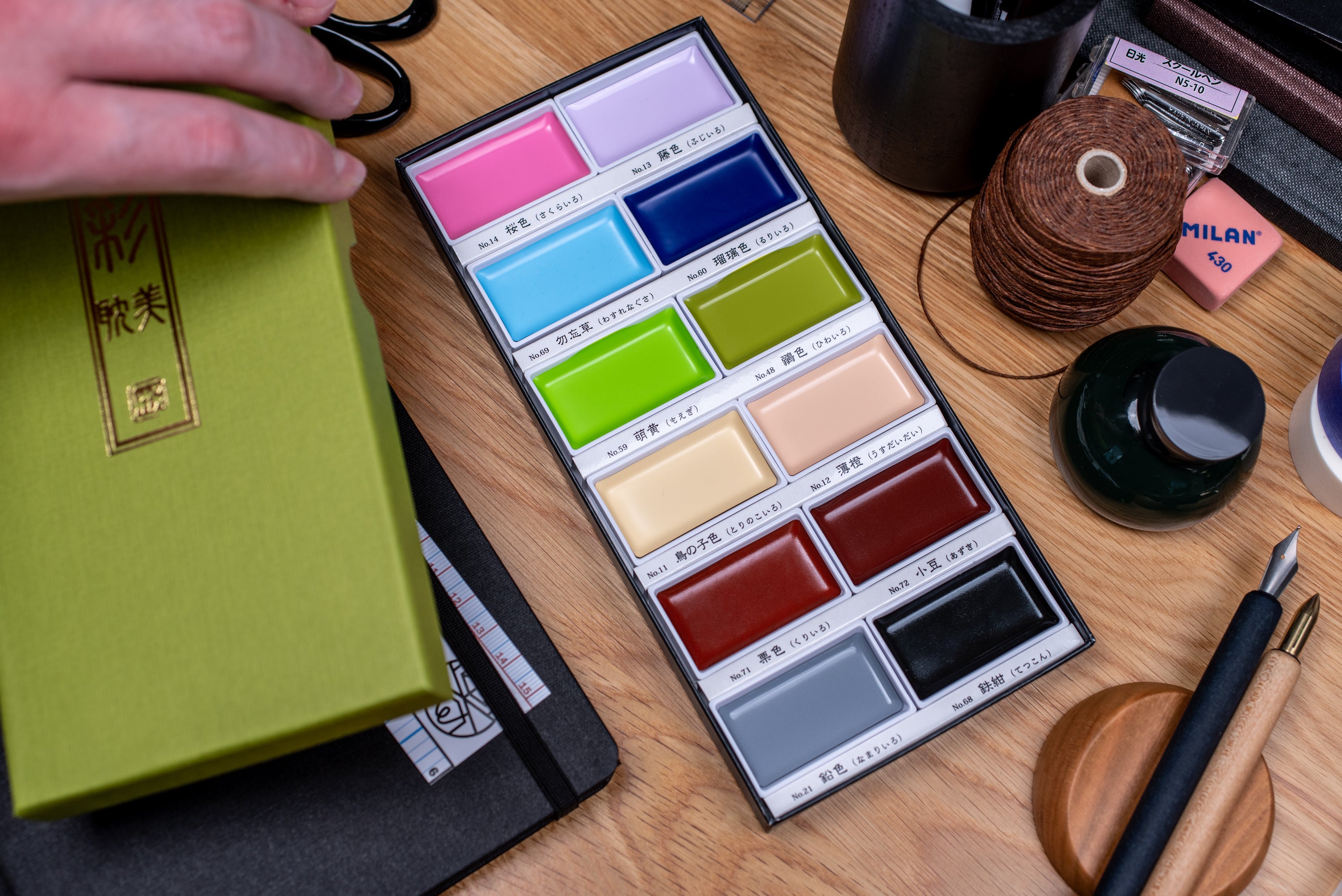 Gansai Tambi Watercolors, Soft Colors Set of 12