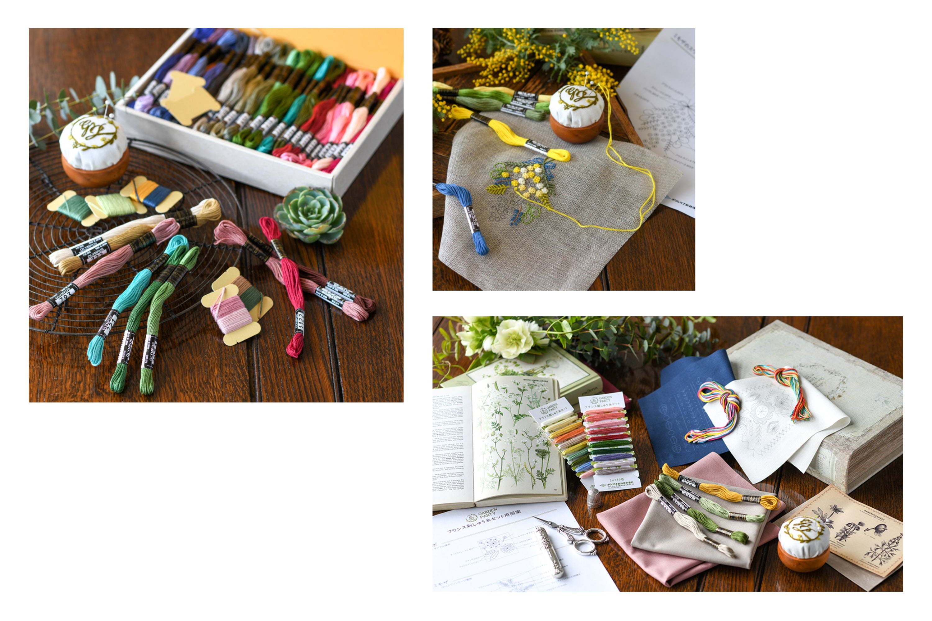 Garden Party Embroidery Thread, 10-Color Set #18