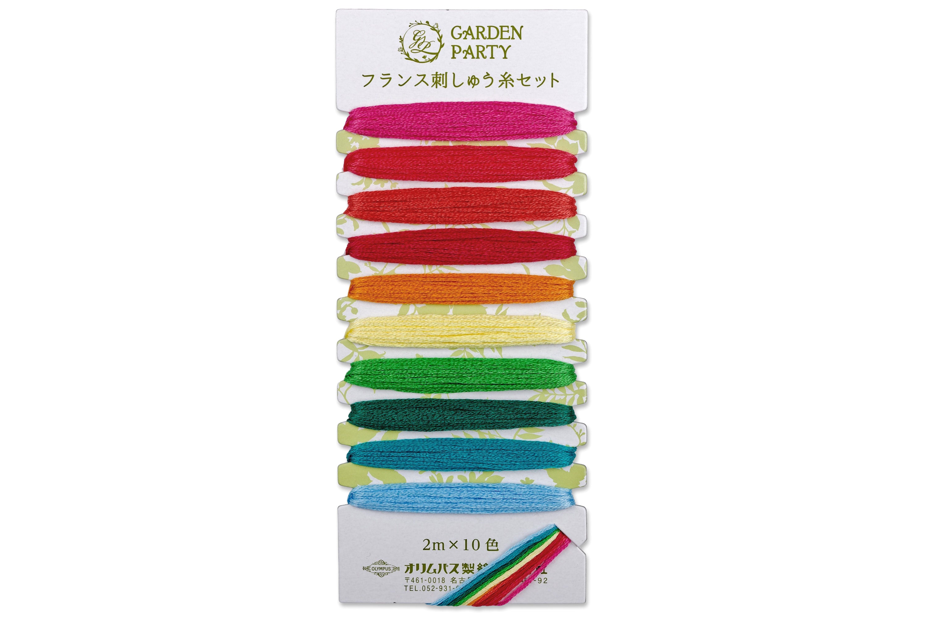 Garden Party Embroidery Thread, 10-Color Set #04