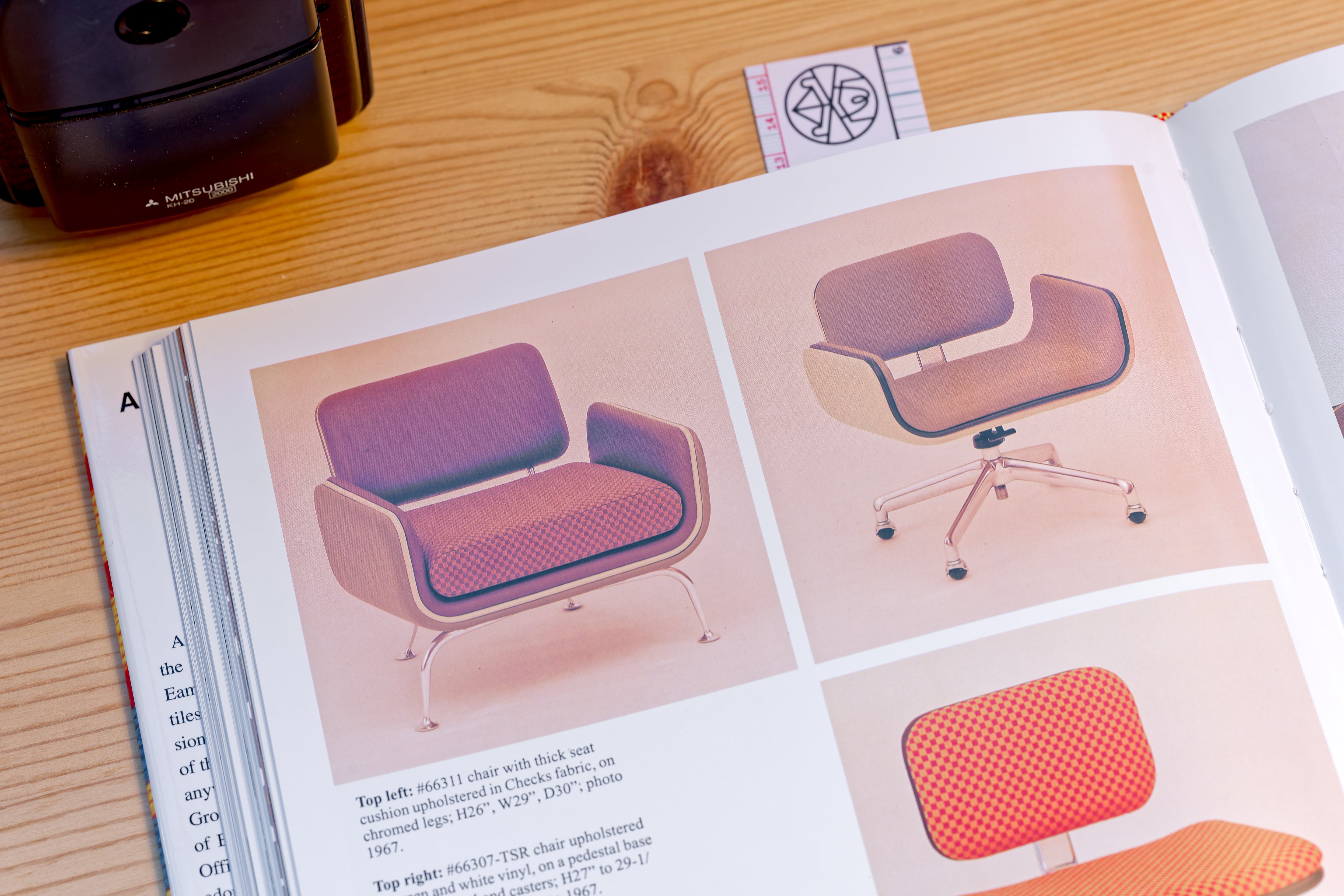 Alexander Girard Designs for Herman Miller